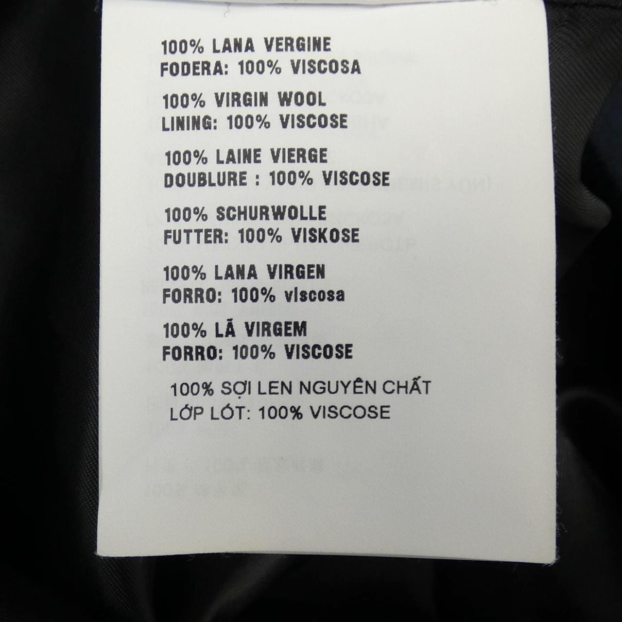 ミュウミュウ MIU MIU ML943 S232 11AD ブルゾン