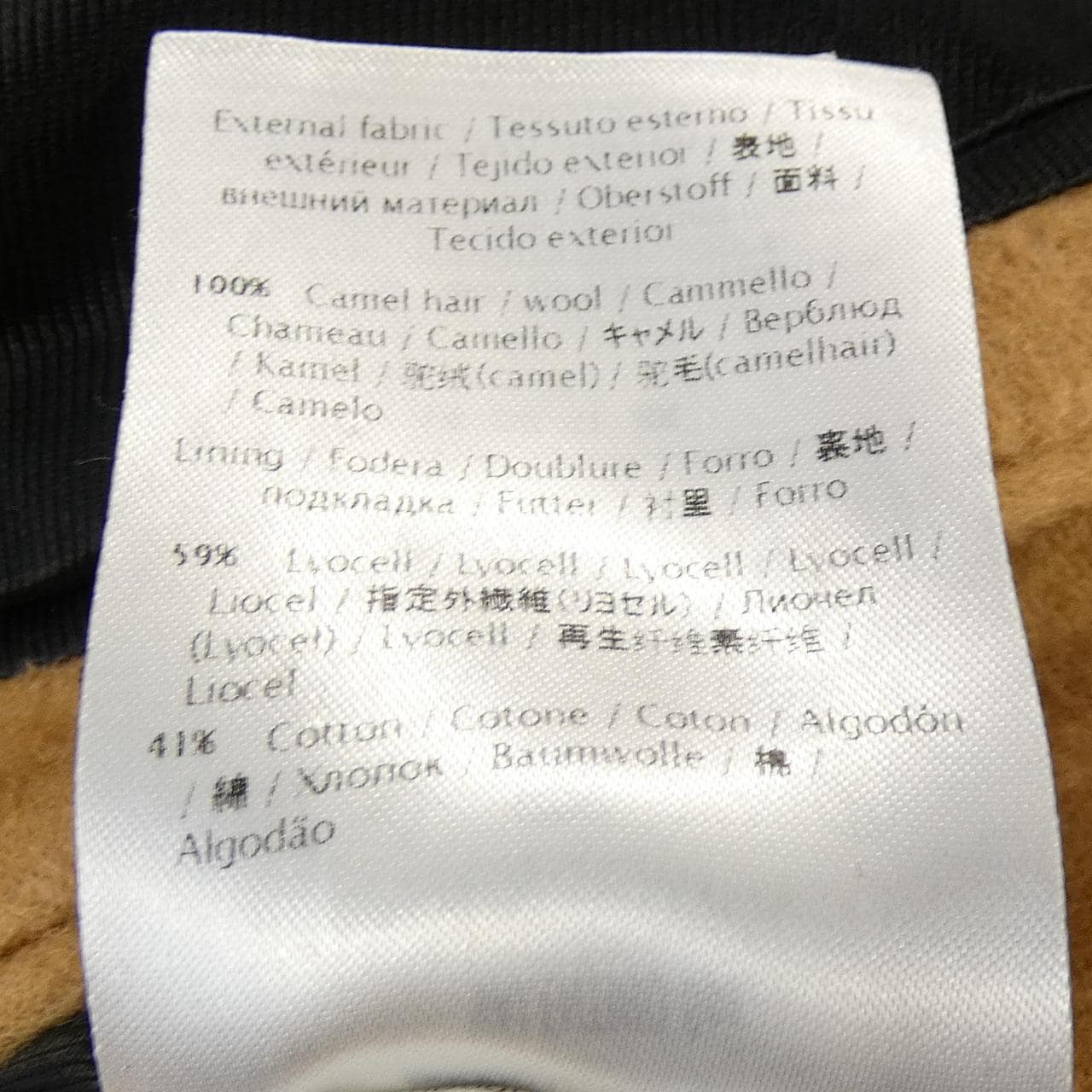 ヴァレンティノ VALENTINO チェスターコート