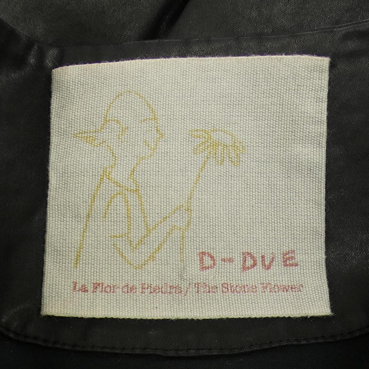 D-DUE ワンピース