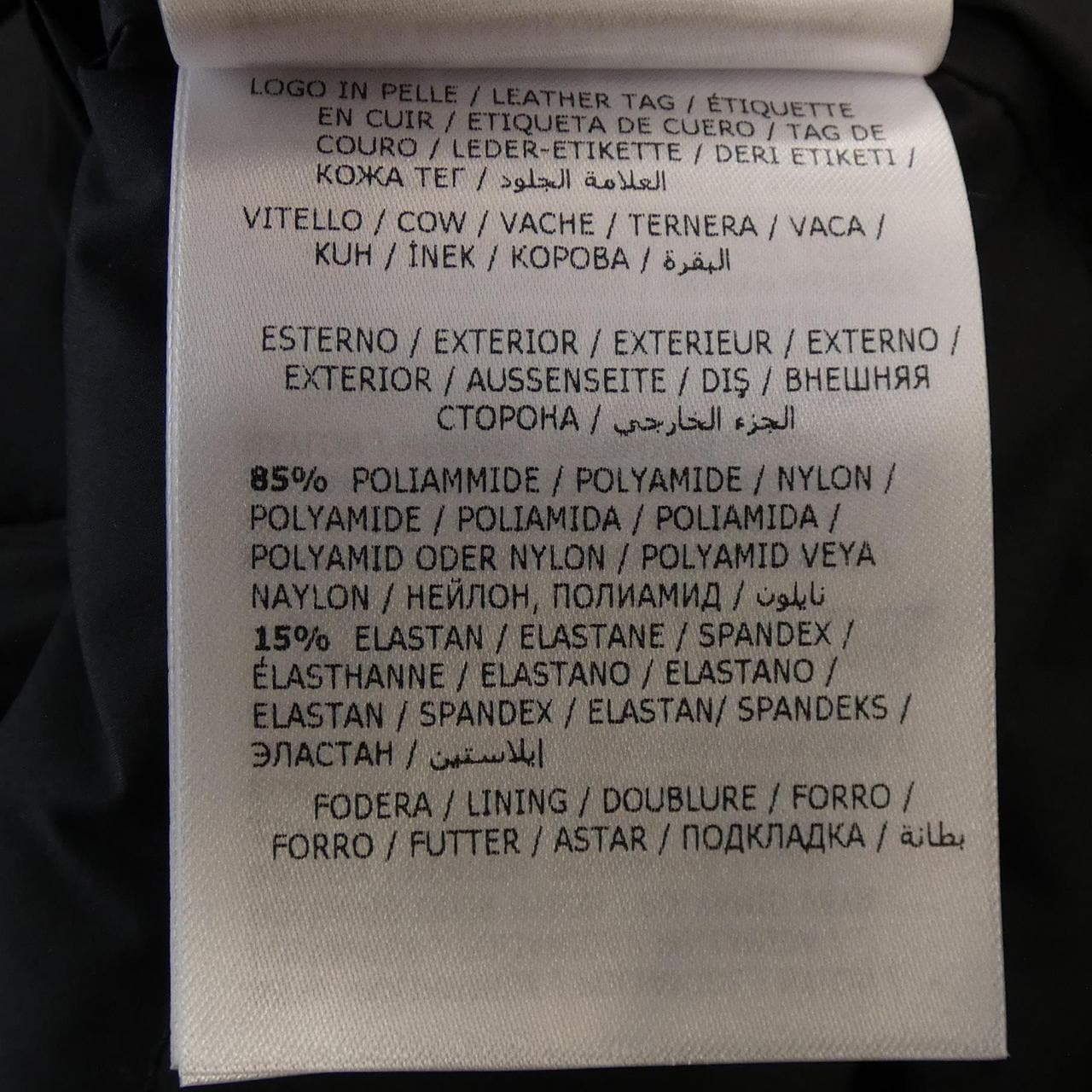 モンクレール MONCLER TOLONNE ダウンベスト