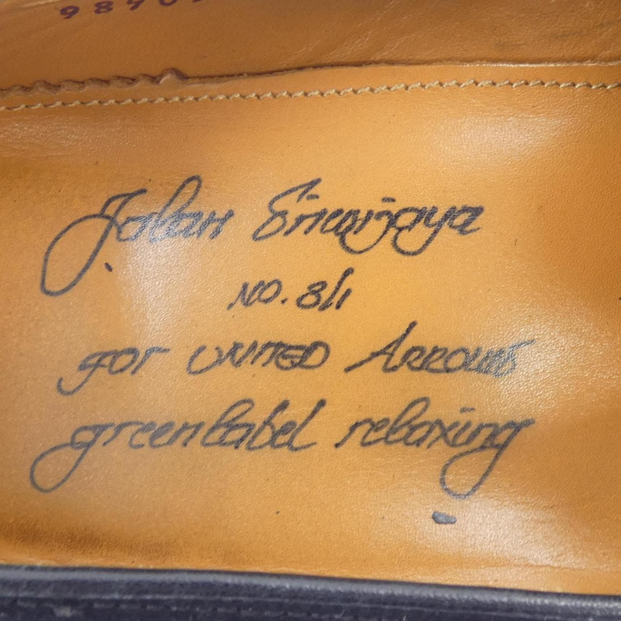 ジャランスリウァヤ JALAN SRIWIJAYA GREEN LABEL RELAXING シューズ