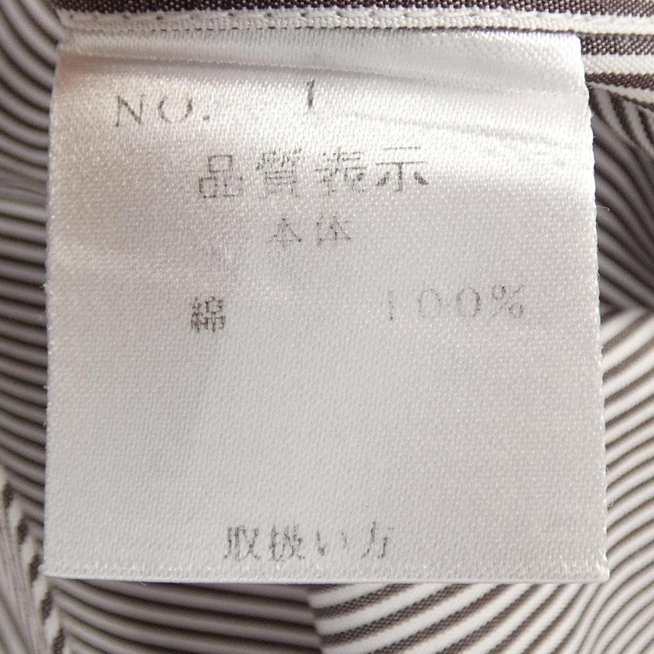 バルバ BARBA シャツ