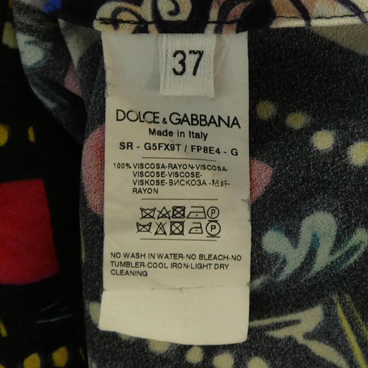 ドルチェアンドガッバーナ DOLCE&GABBANA G5FX9T/FP8E4 S／Sシャツ