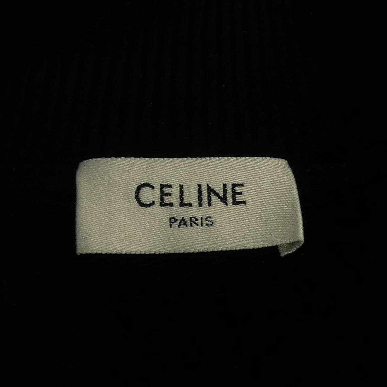 セリーヌ CELINE テディジャケット コットンフリース RY0SD1233 ジャケット