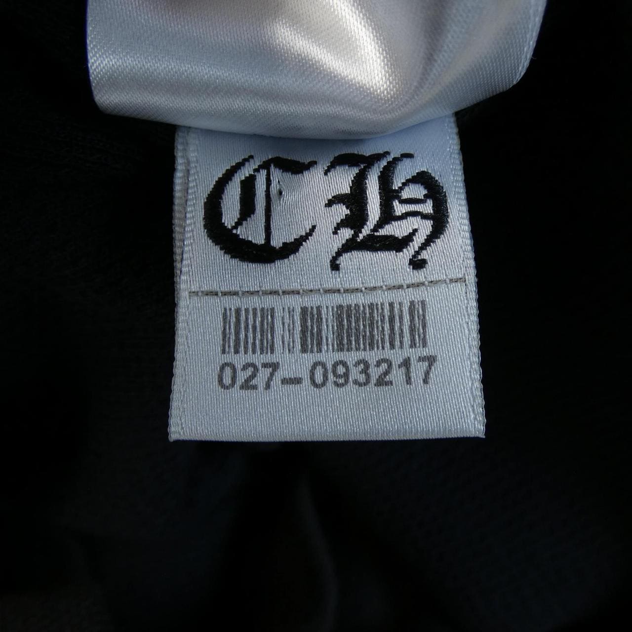 クロムハーツ CHROME HEARTS ヴァーティカルロゴ VERTICAL LOGO 408011885******457 パーカー