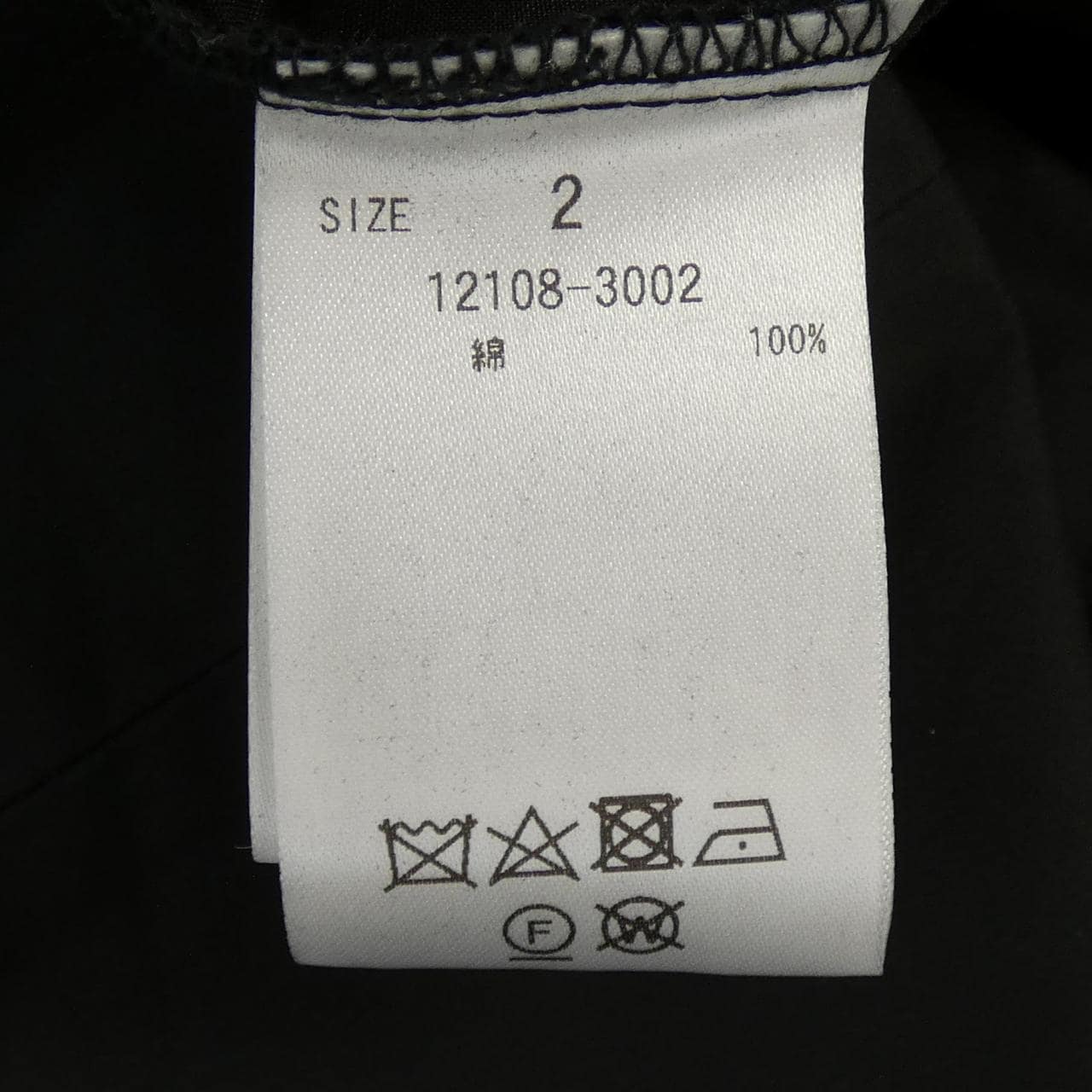 クラネ CLANE トップス