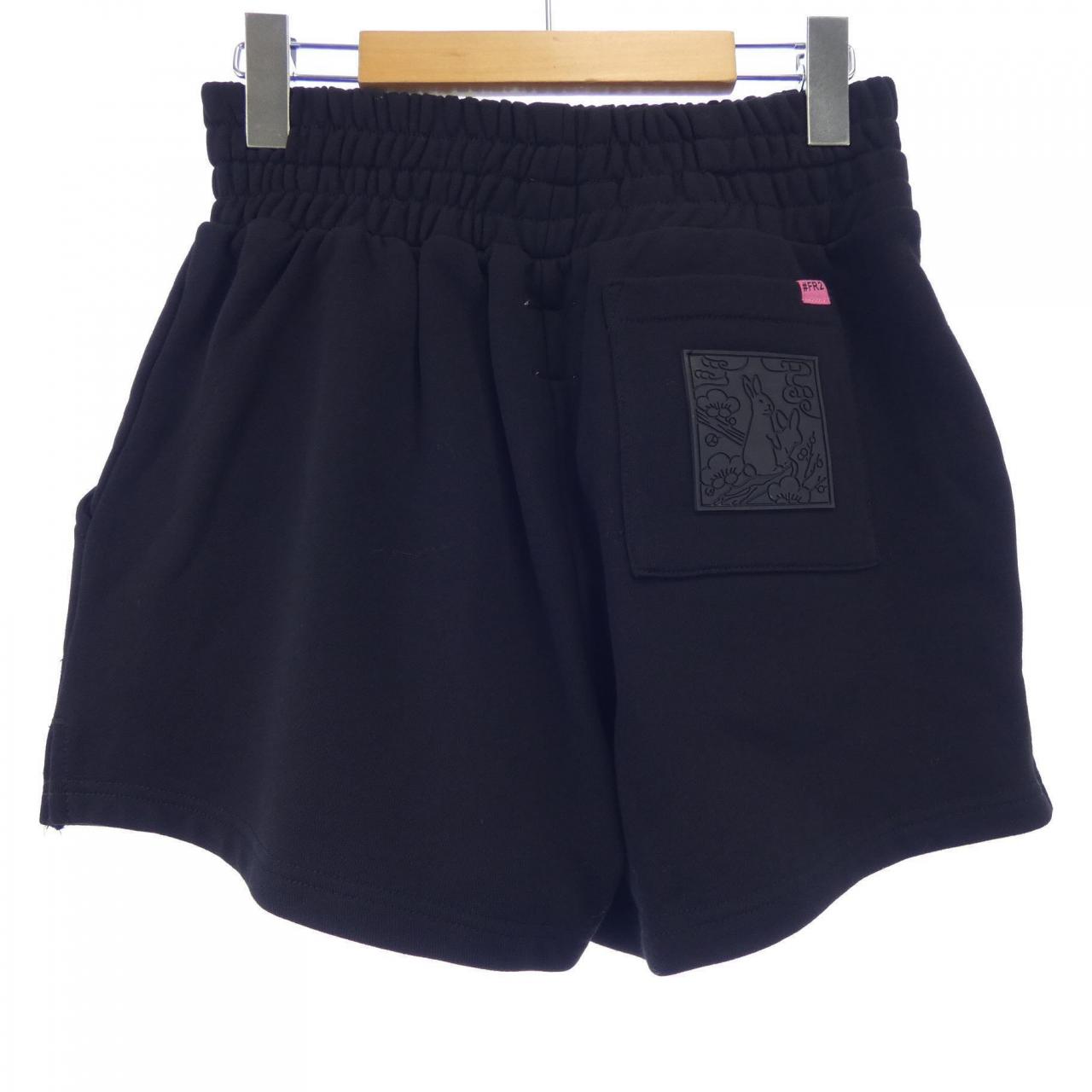 エフアールツー FR2 パンツ