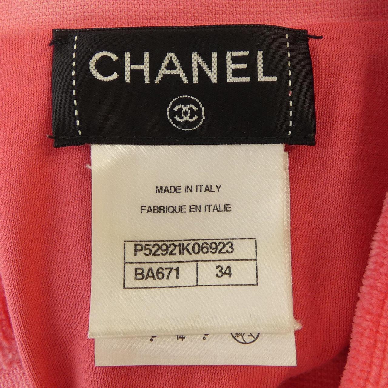 CHANEL CHANEL Jacket