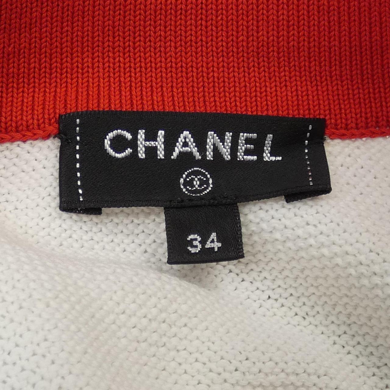 シャネル CHANEL カーディガン