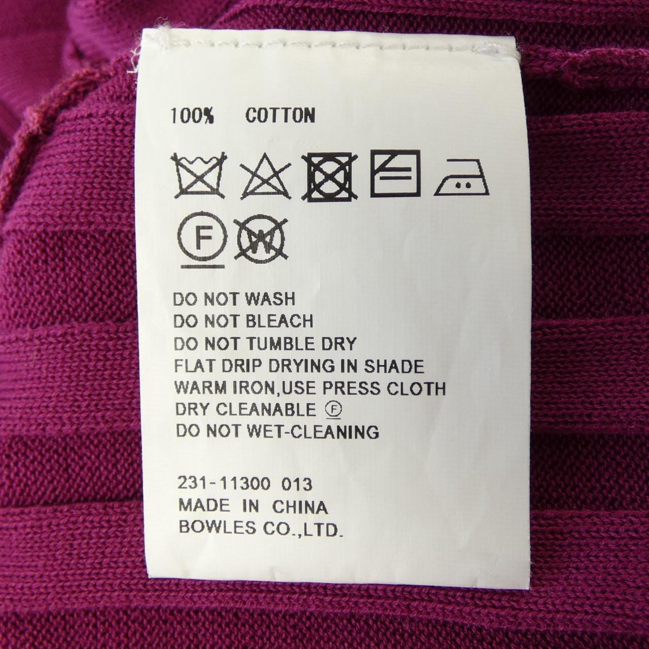 ハイク HYKE トップス