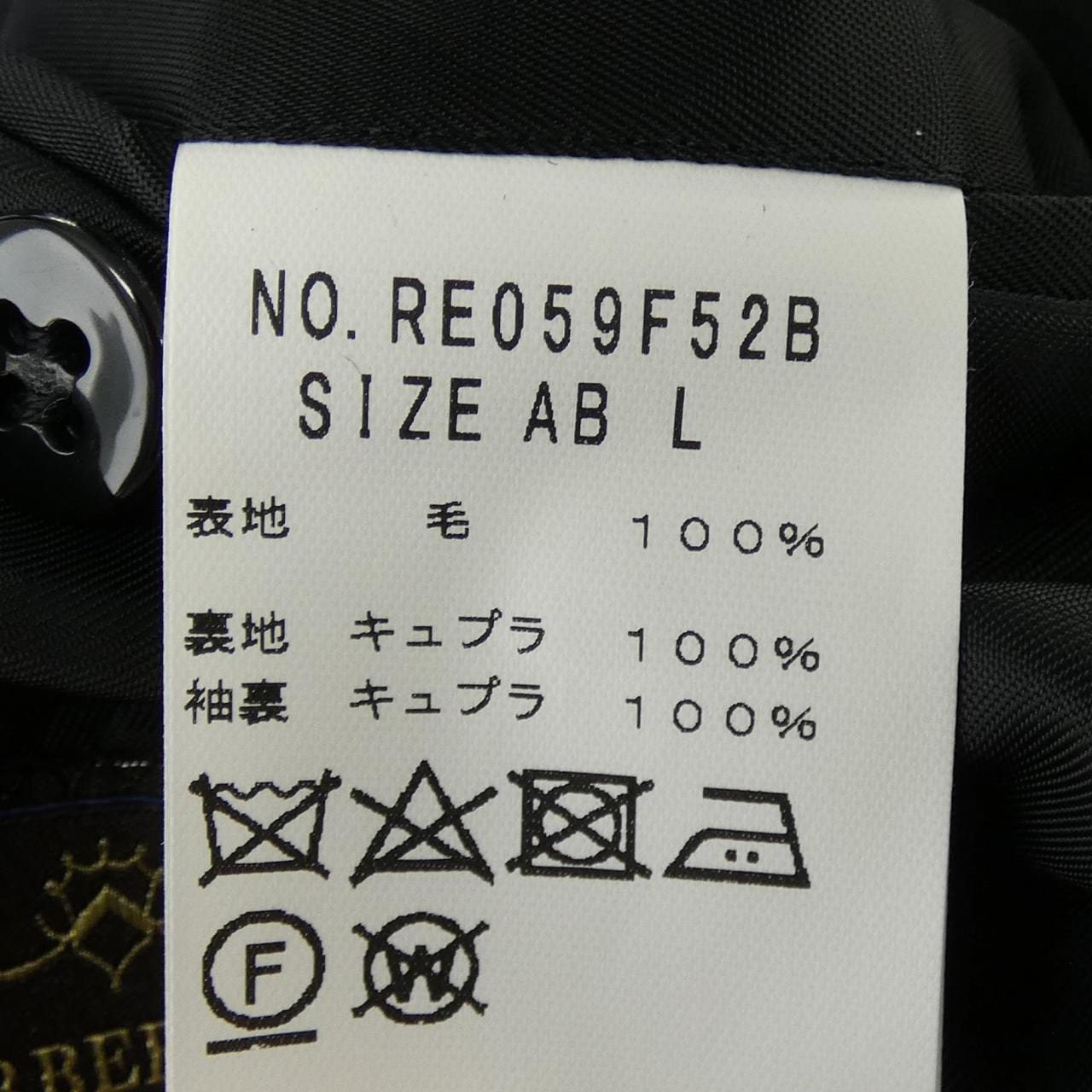 リングジャケット RING JACKET ジャケット