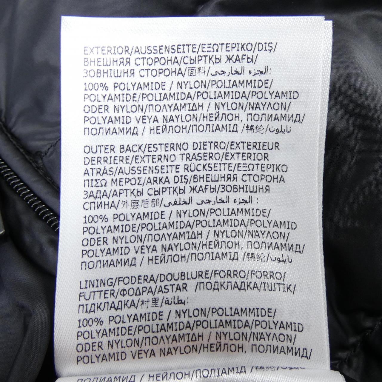 モンクレール MONCLER MELAMPYRE ダウンジャケット