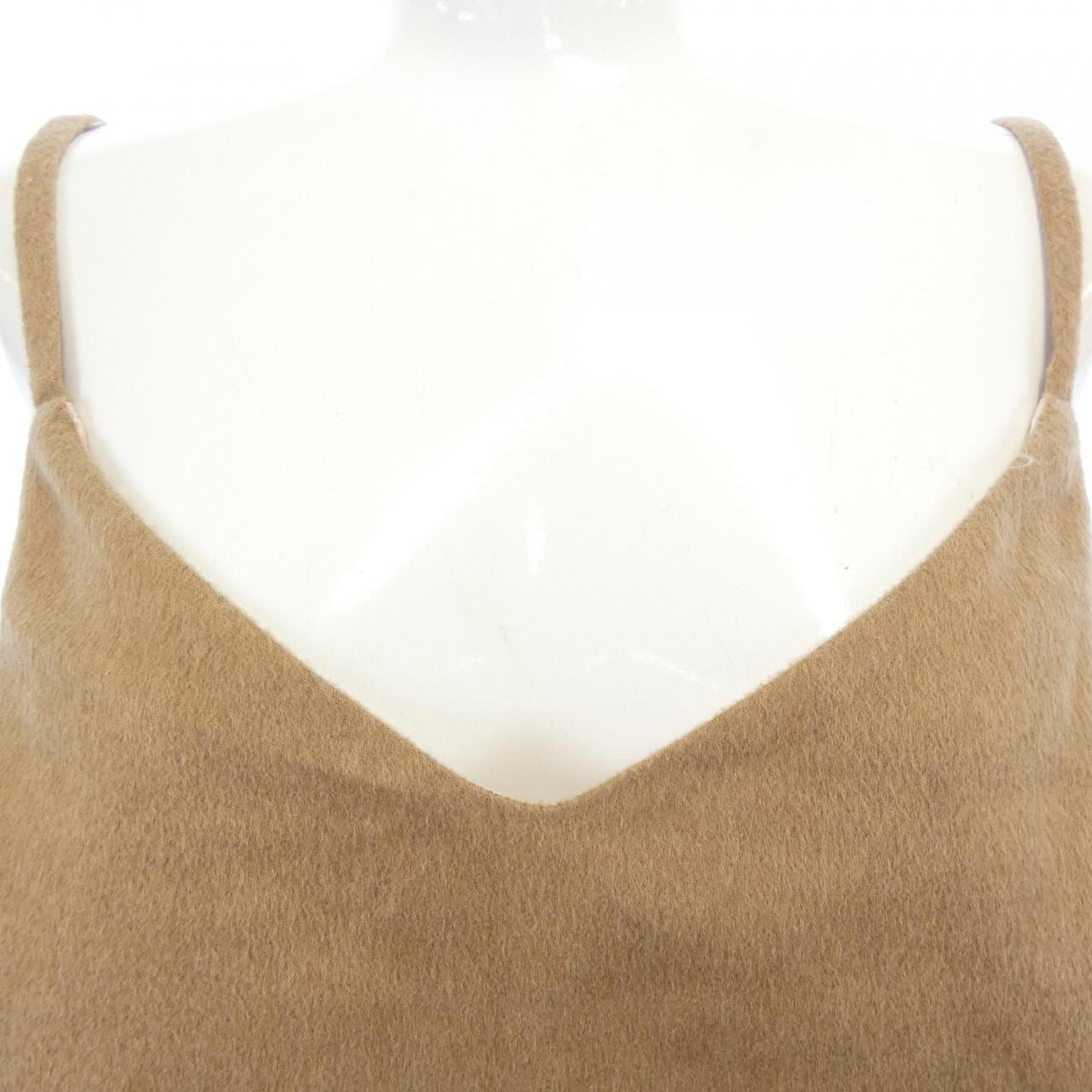 MIU MIU Miu Camisole