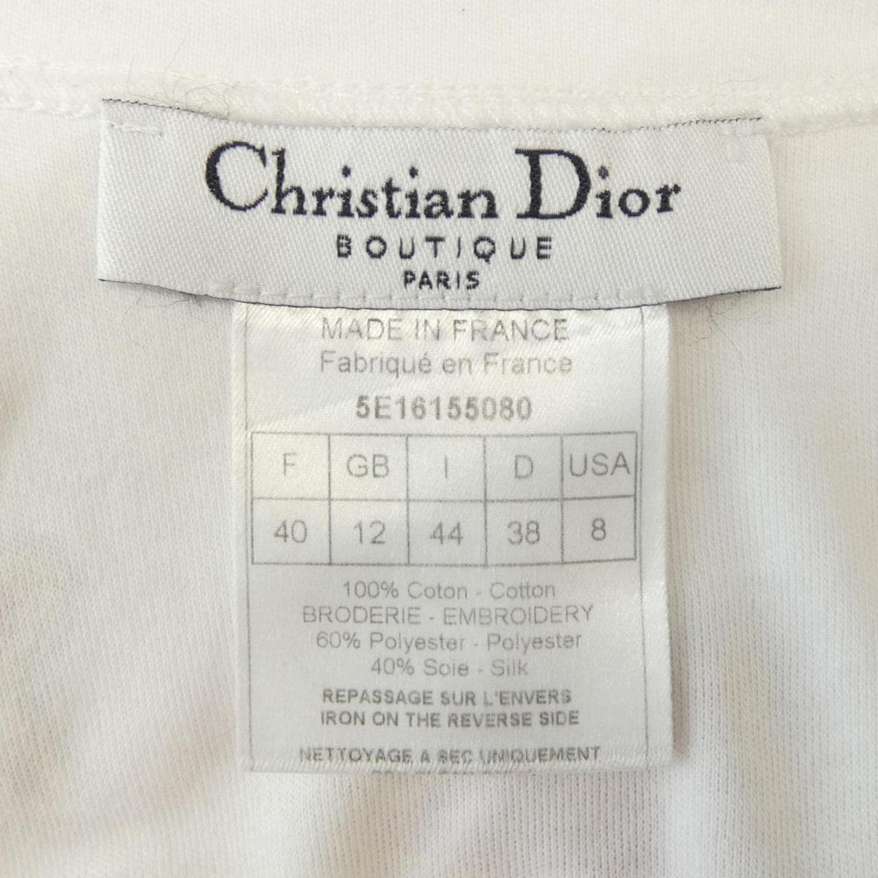 【ヴィンテージ】クリスチャンディオール CHRISTIAN DIOR NOT WAR 5E16155080 タンクトップ