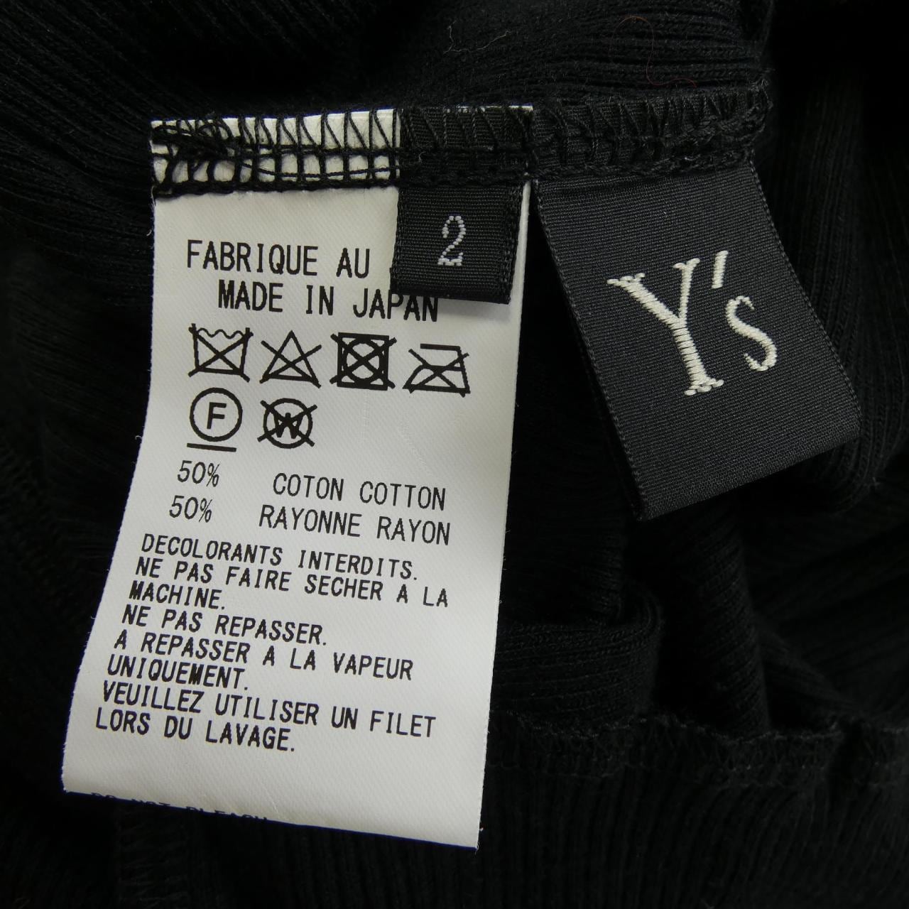 ワイズ Y's YO-T77-067 トップス