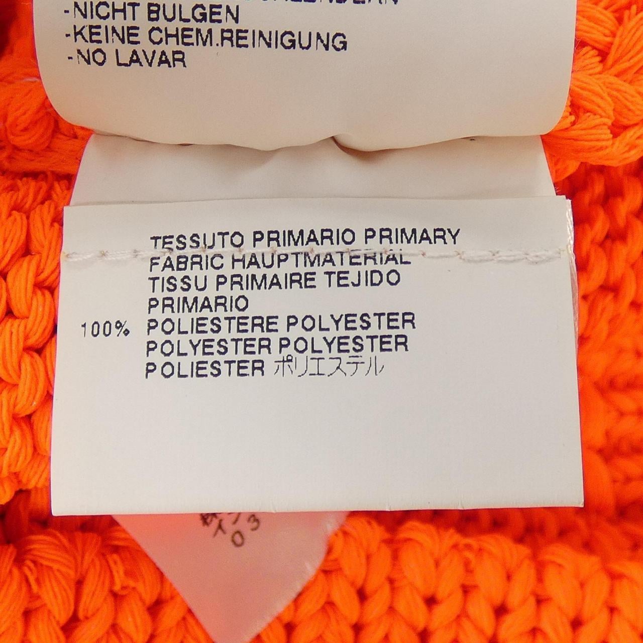 ディースクエアード DSQUARED2 S71HA0463 ブルゾン