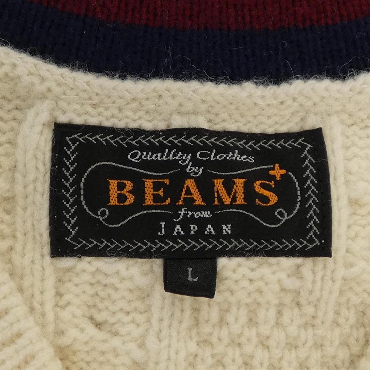 ビームスプラス BEAMS PLUS ベスト