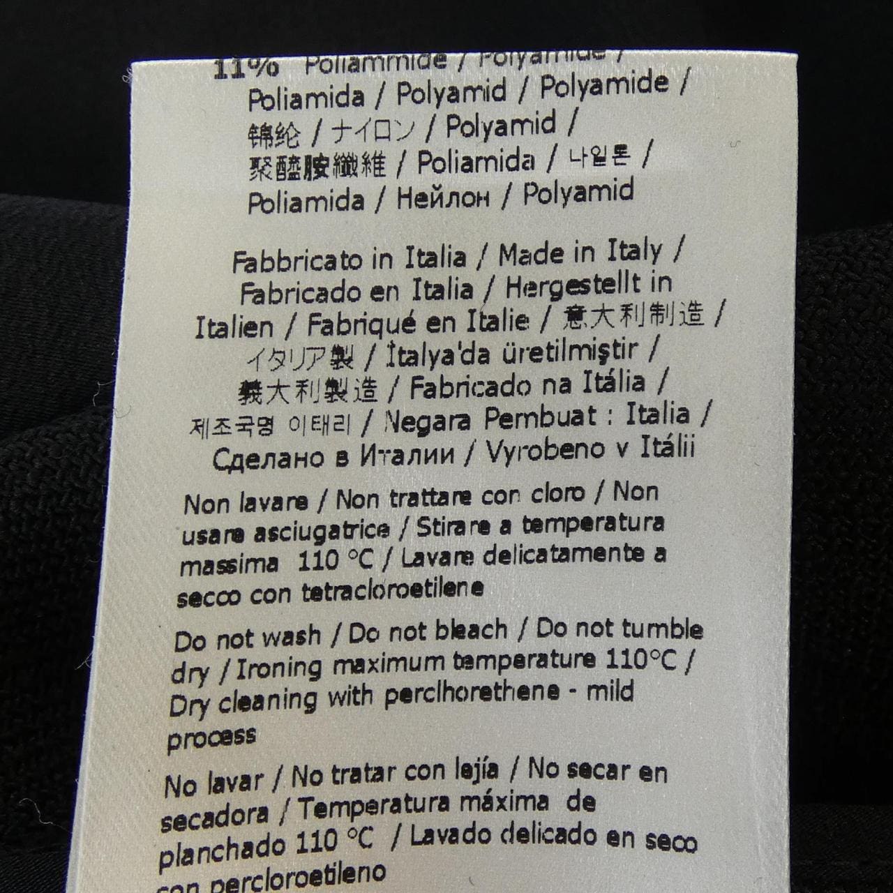 フェンディ FENDI FR6547AXAU パンツ