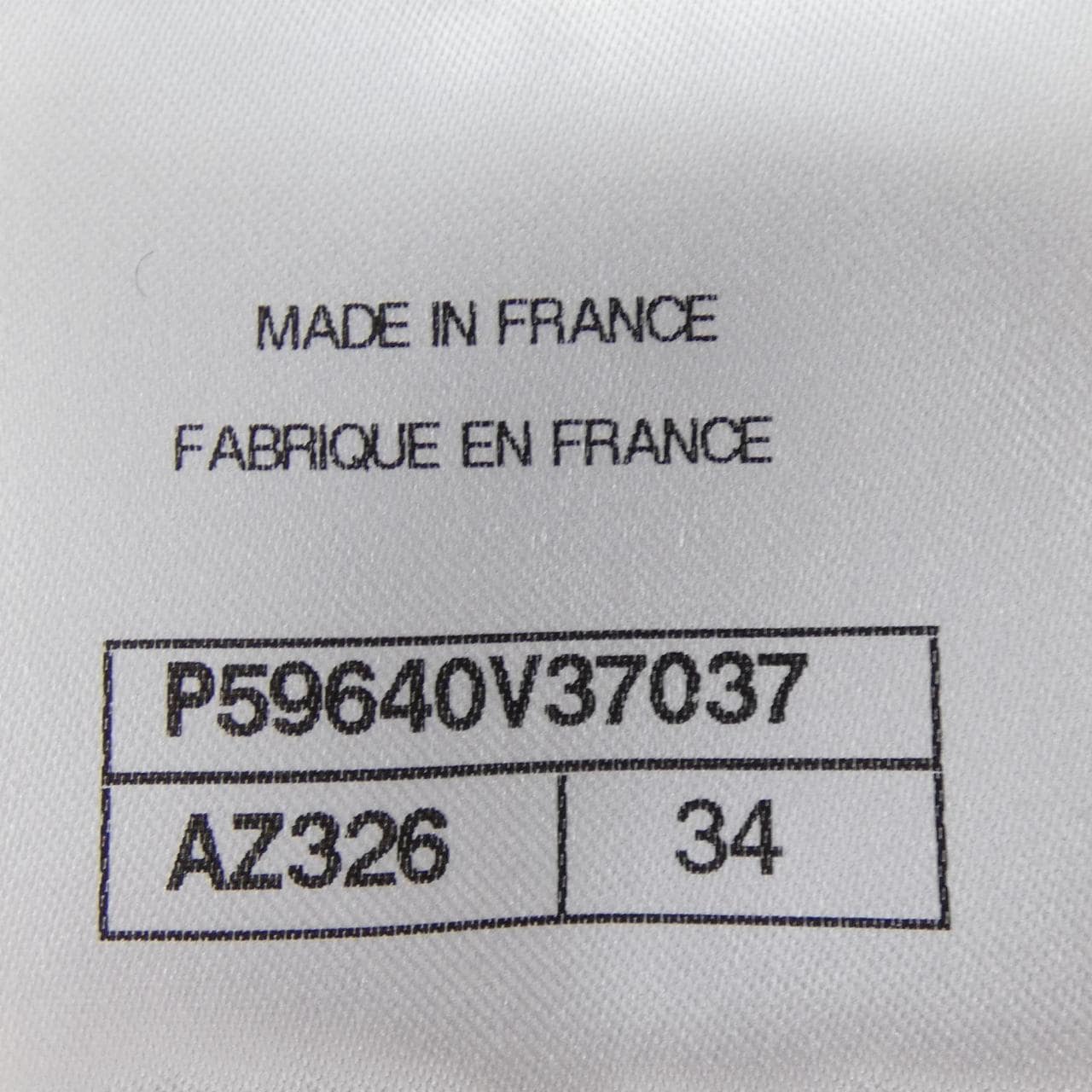 シャネル CHANEL P59640V37037 コート