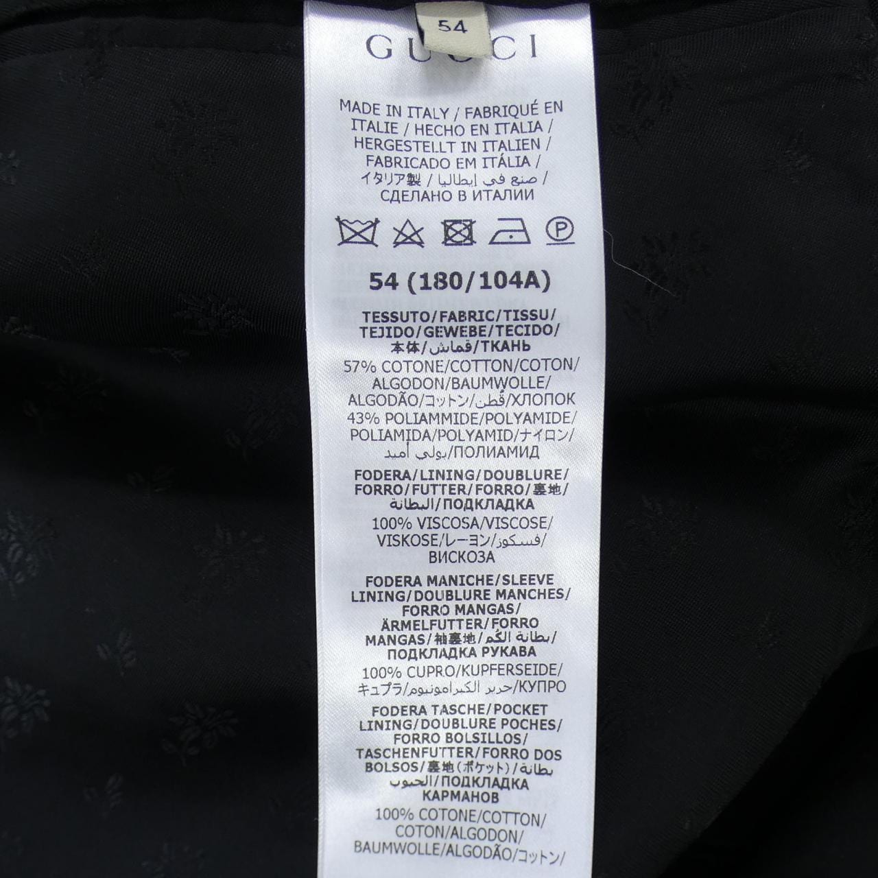 グッチ GUCCI 721565 コート