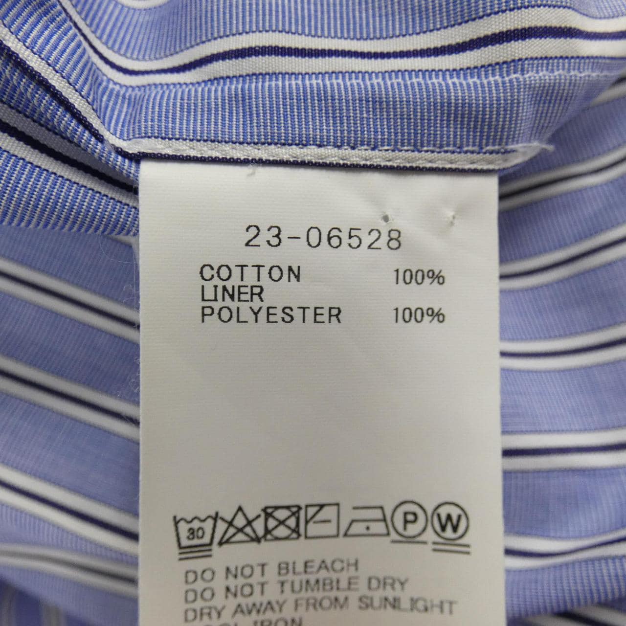 サカイ SACAI THOMAS MAISON 23-06528 S／Sシャツ