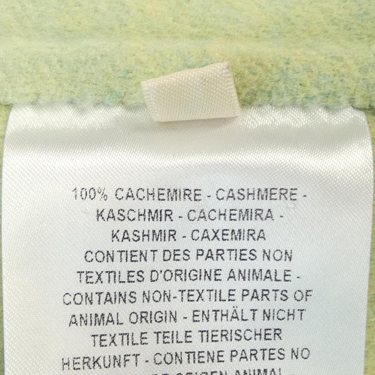 エルメス HERMES クルードセル ラムスキンボタン ダブルフェイス 4H0101DA ロングベスト