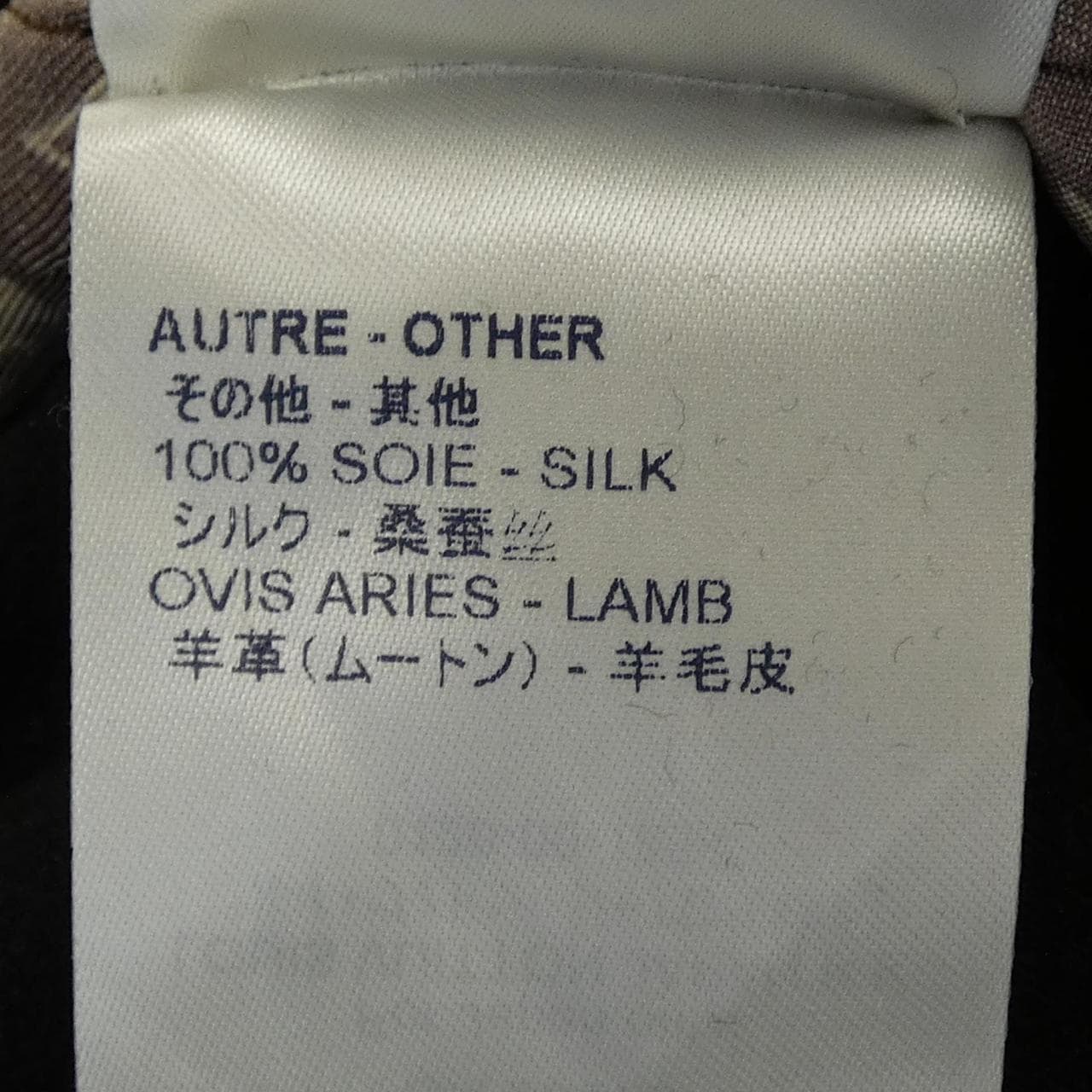 ルイヴィトン LOUIS VUITTON FFKP01OLM パンツ