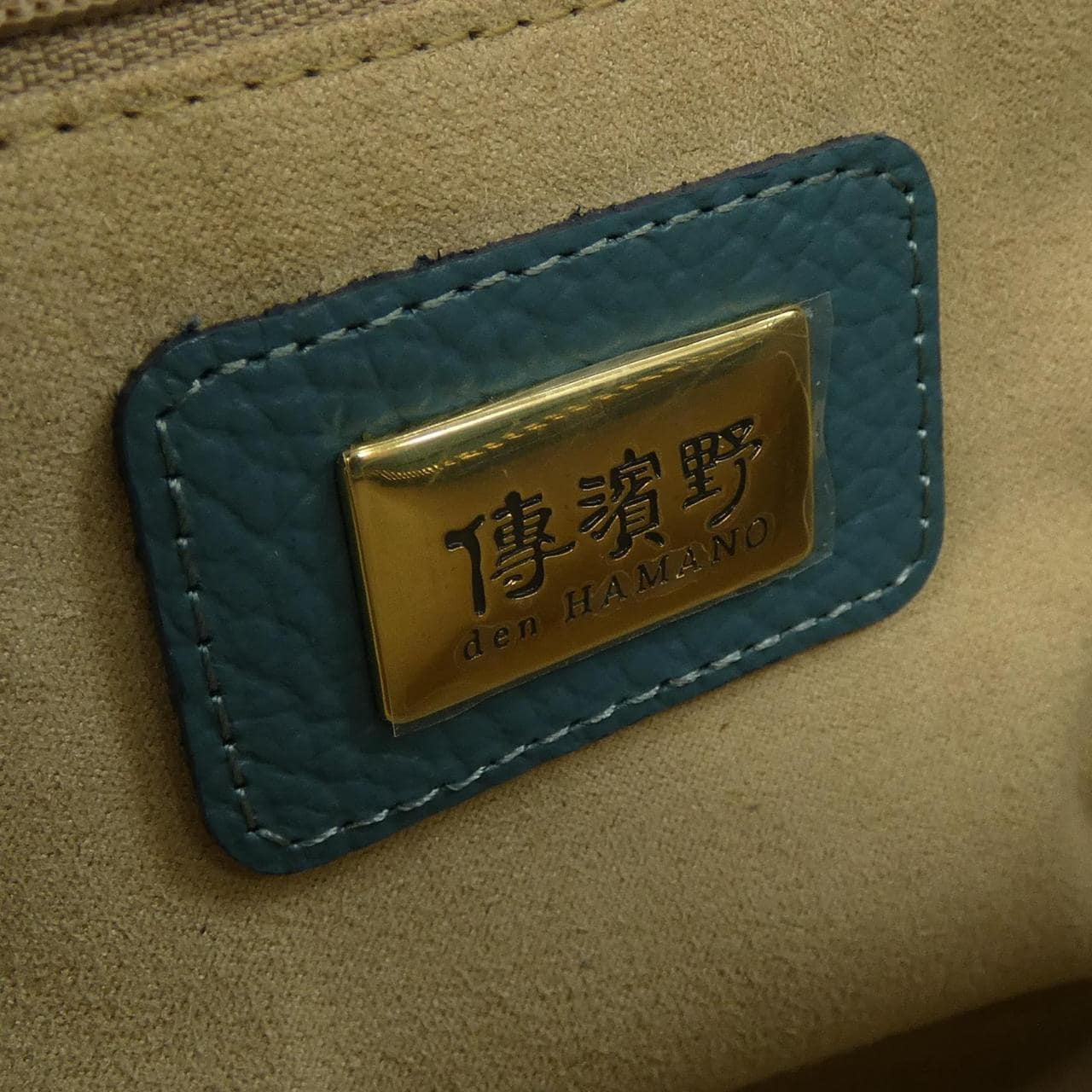 デンハマノ 傳濱野 BAG