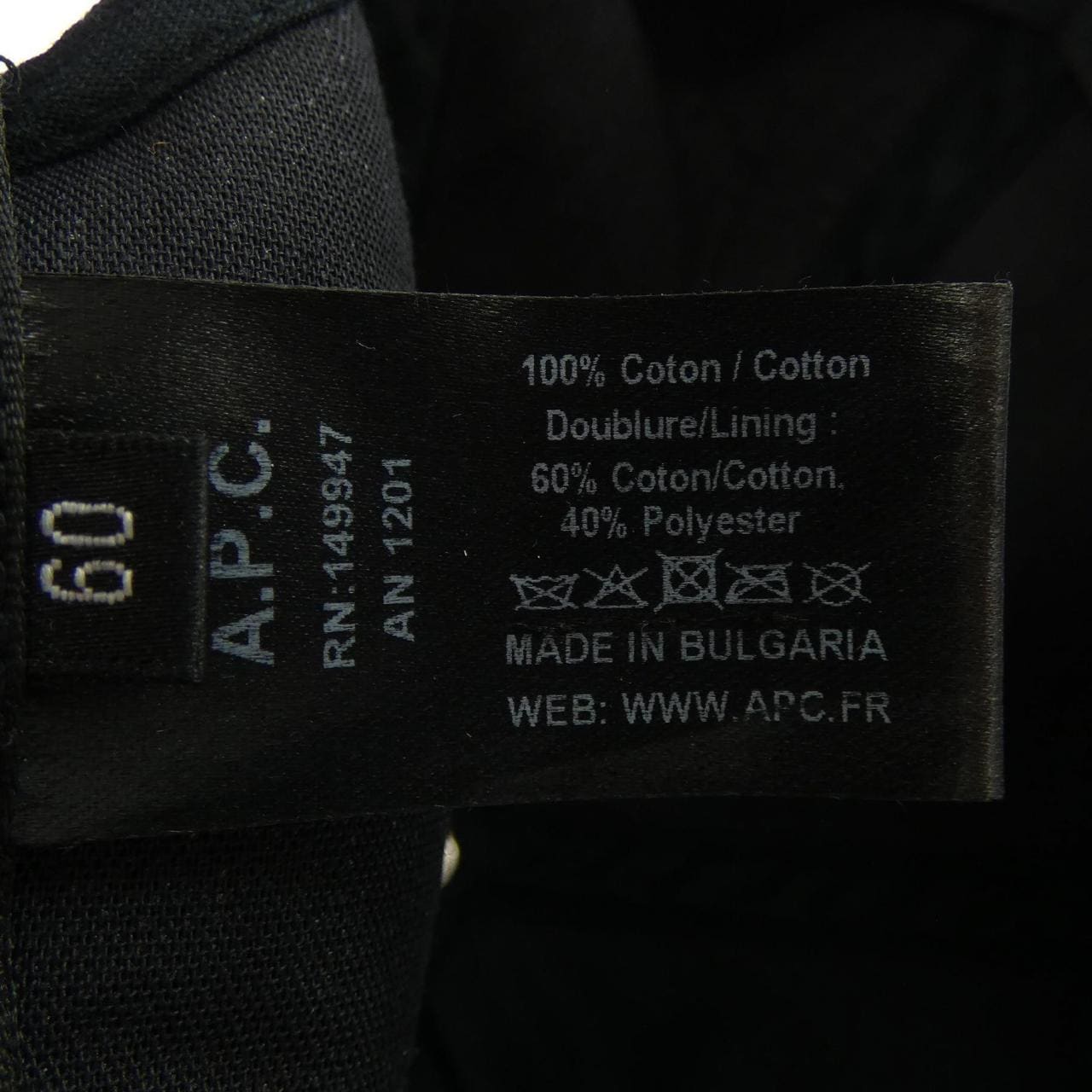 アーペーセー A.P.C. キャップ