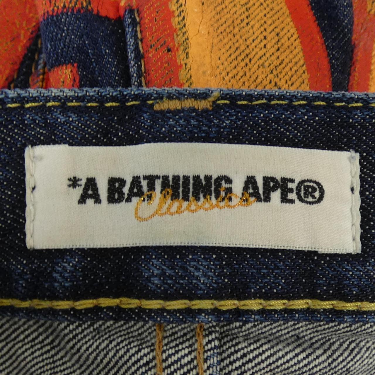 アベイシングエイプ A BATHING APE ジーンズ