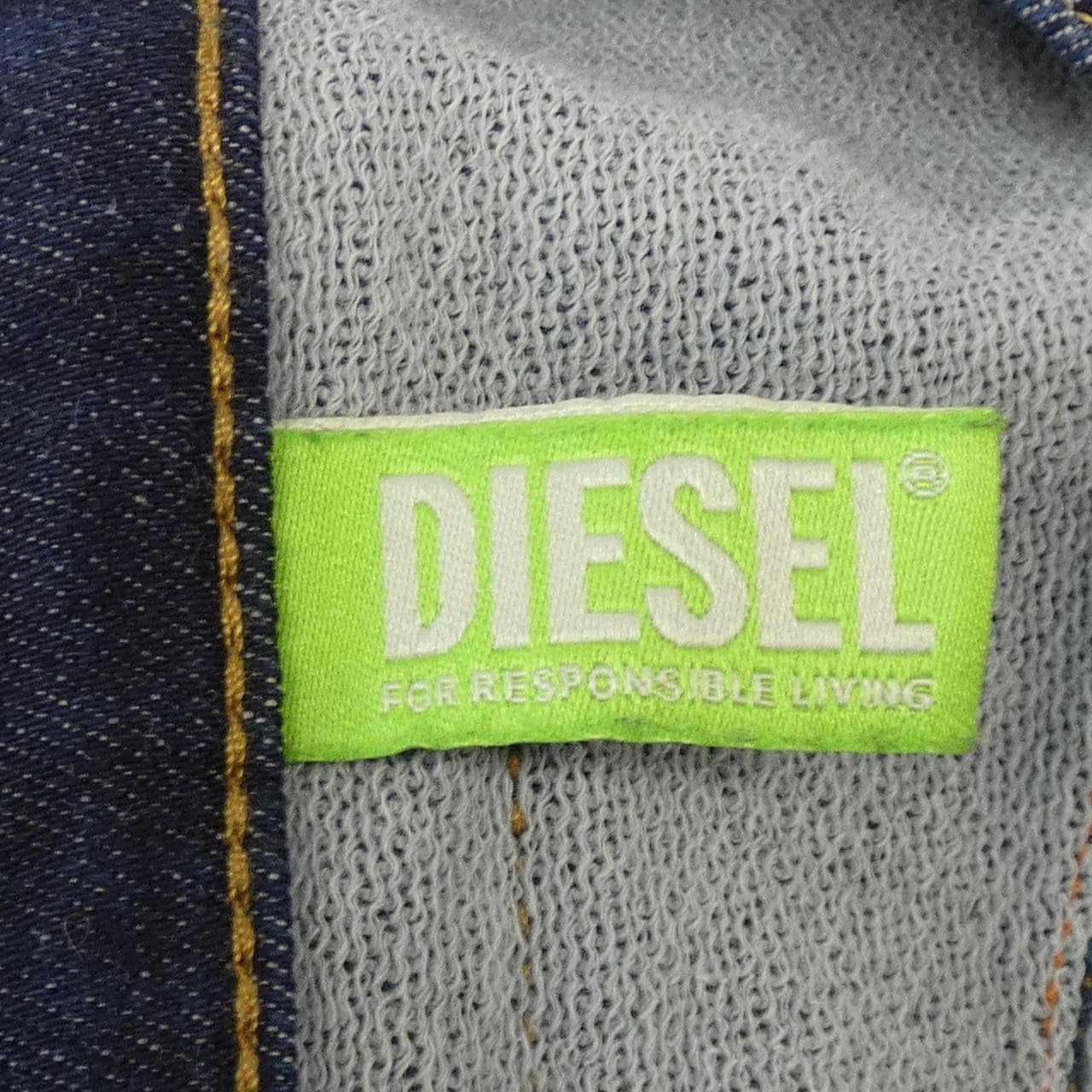 ディーゼル DIESEL ジーンズ