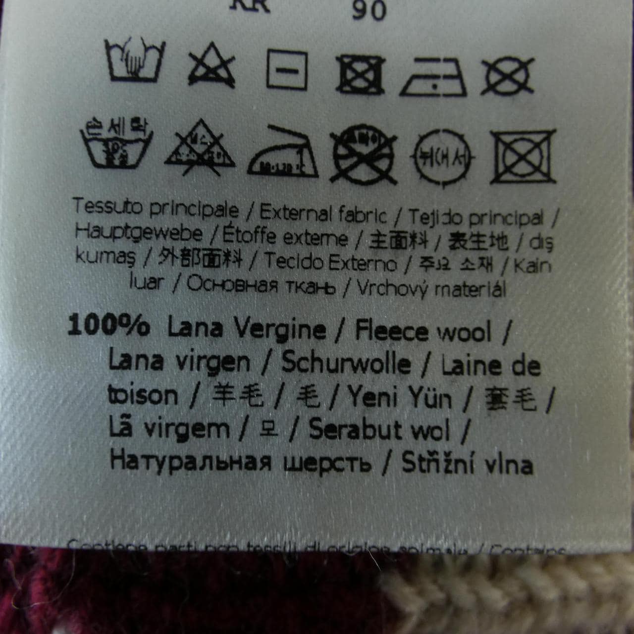 FENDI芬迪尼特