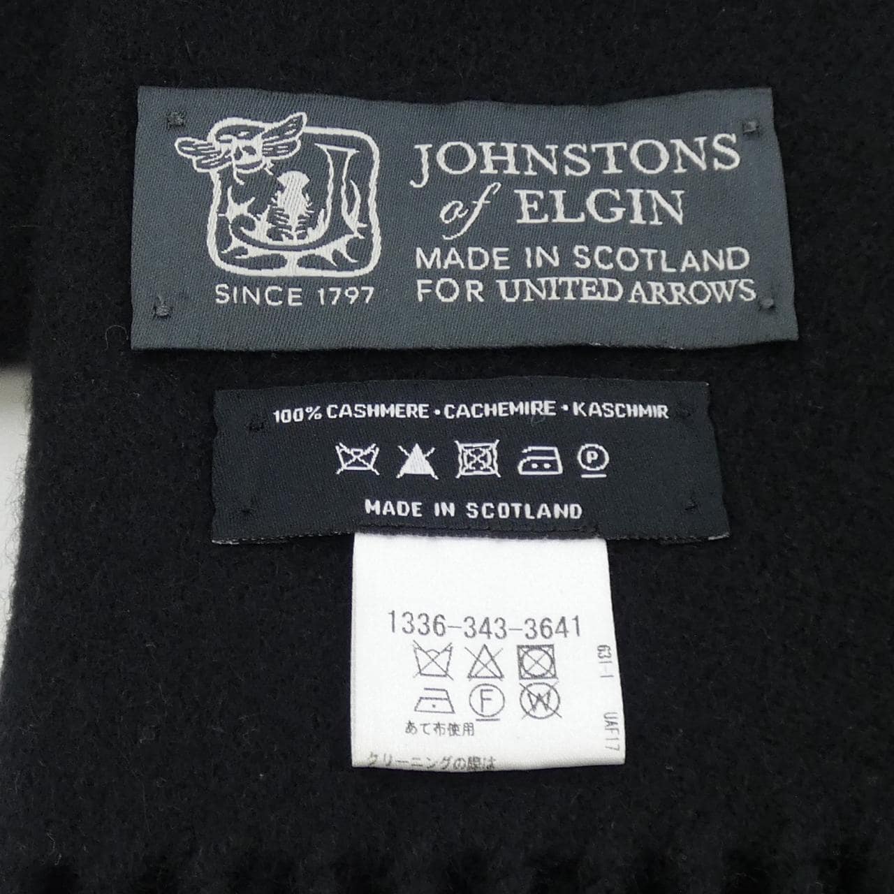 ジョンストンズ JOHNSTONS OF ELGIN UNITED ARROWS MUFFLER