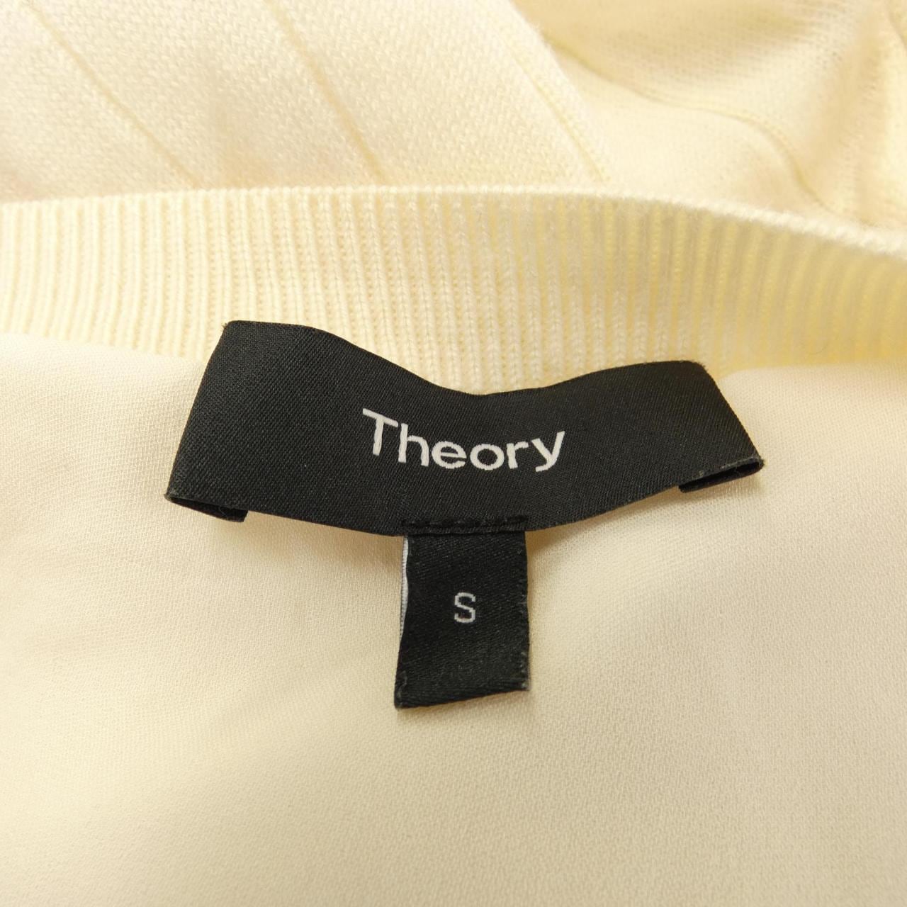 theory theory knit