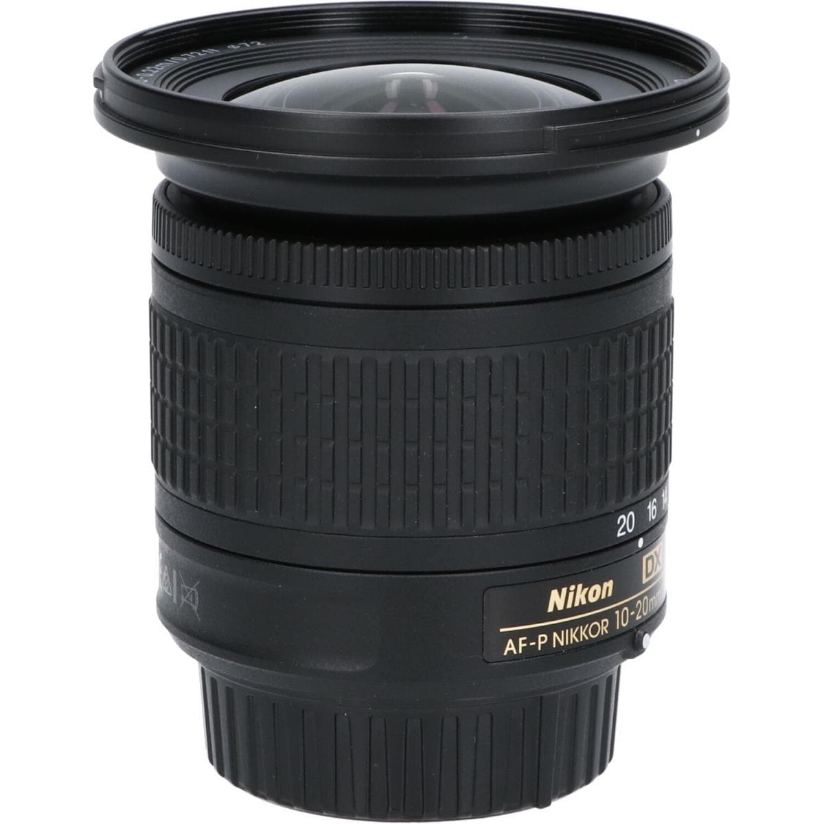 ＮＩＫＯＮ　ＡＦ－Ｐ　ＤＸ１０－２０ｍｍ　Ｆ４．５－５．６Ｇ　ＶＲ