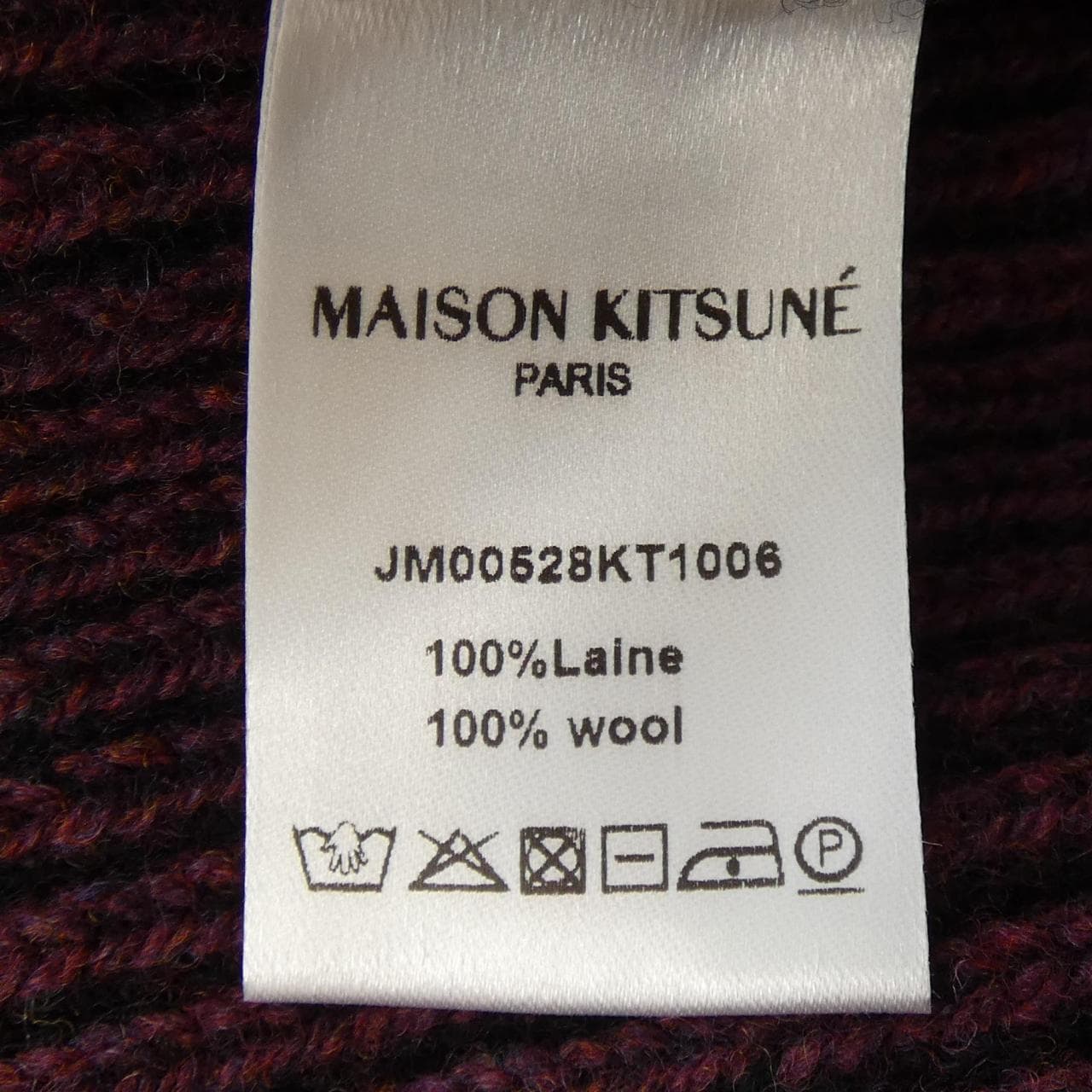 メゾンキツネ MAISON KITSUNE ニット