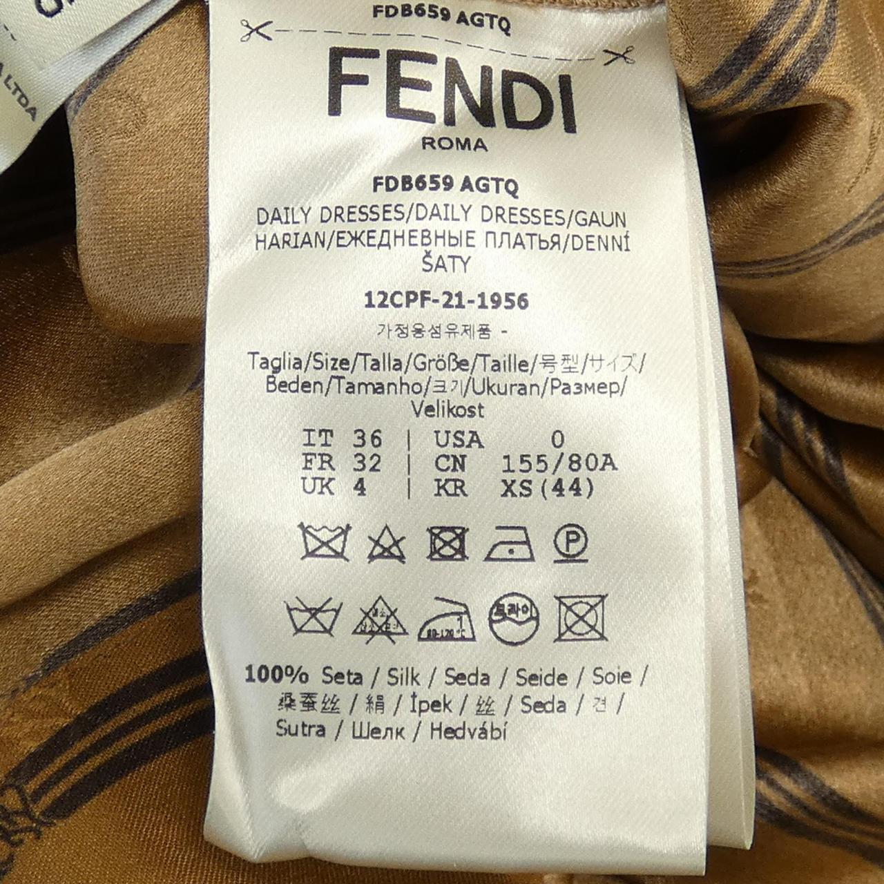 フェンディ FENDI ワンピース