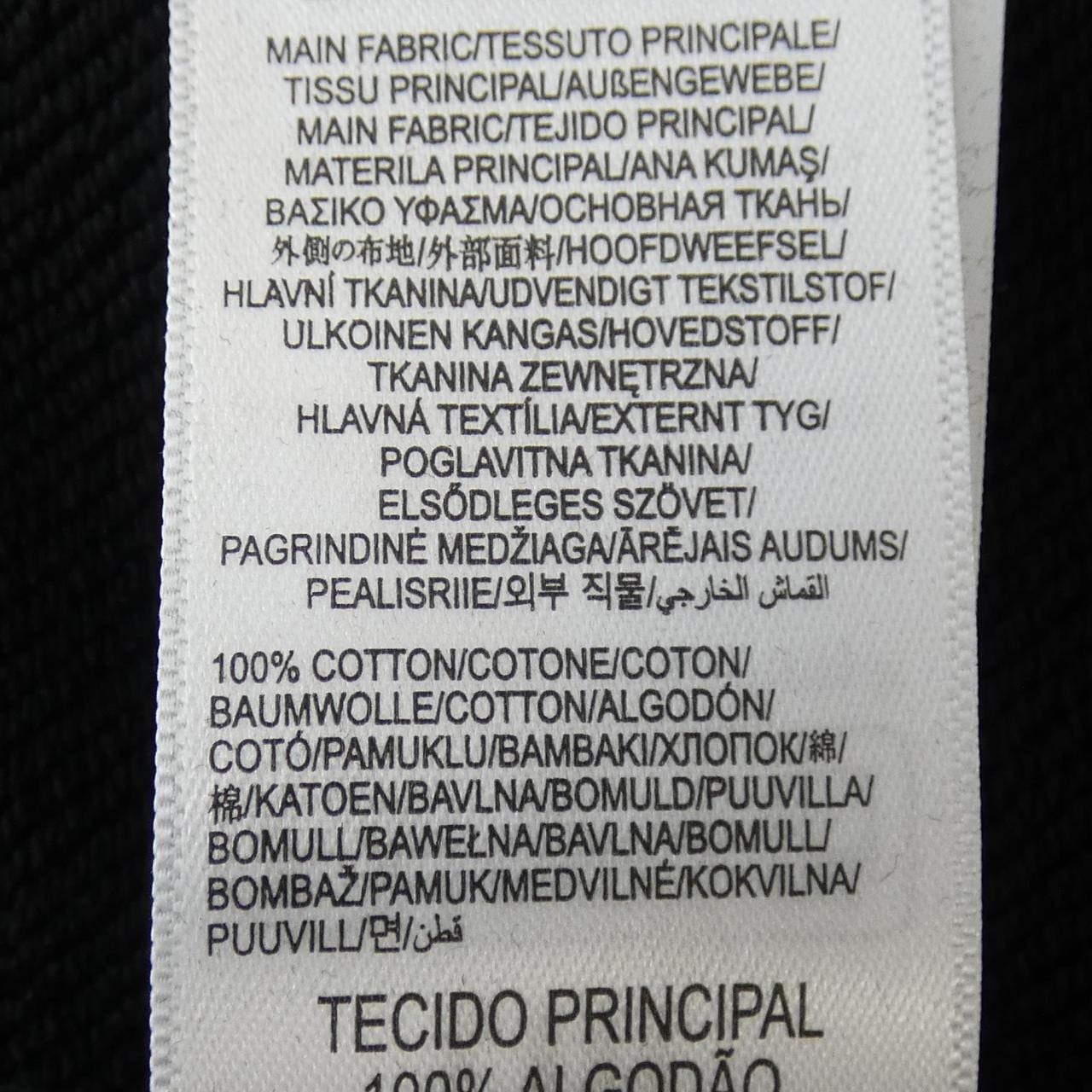 ディーゼル DIESEL A09755 RIAJH スウェット