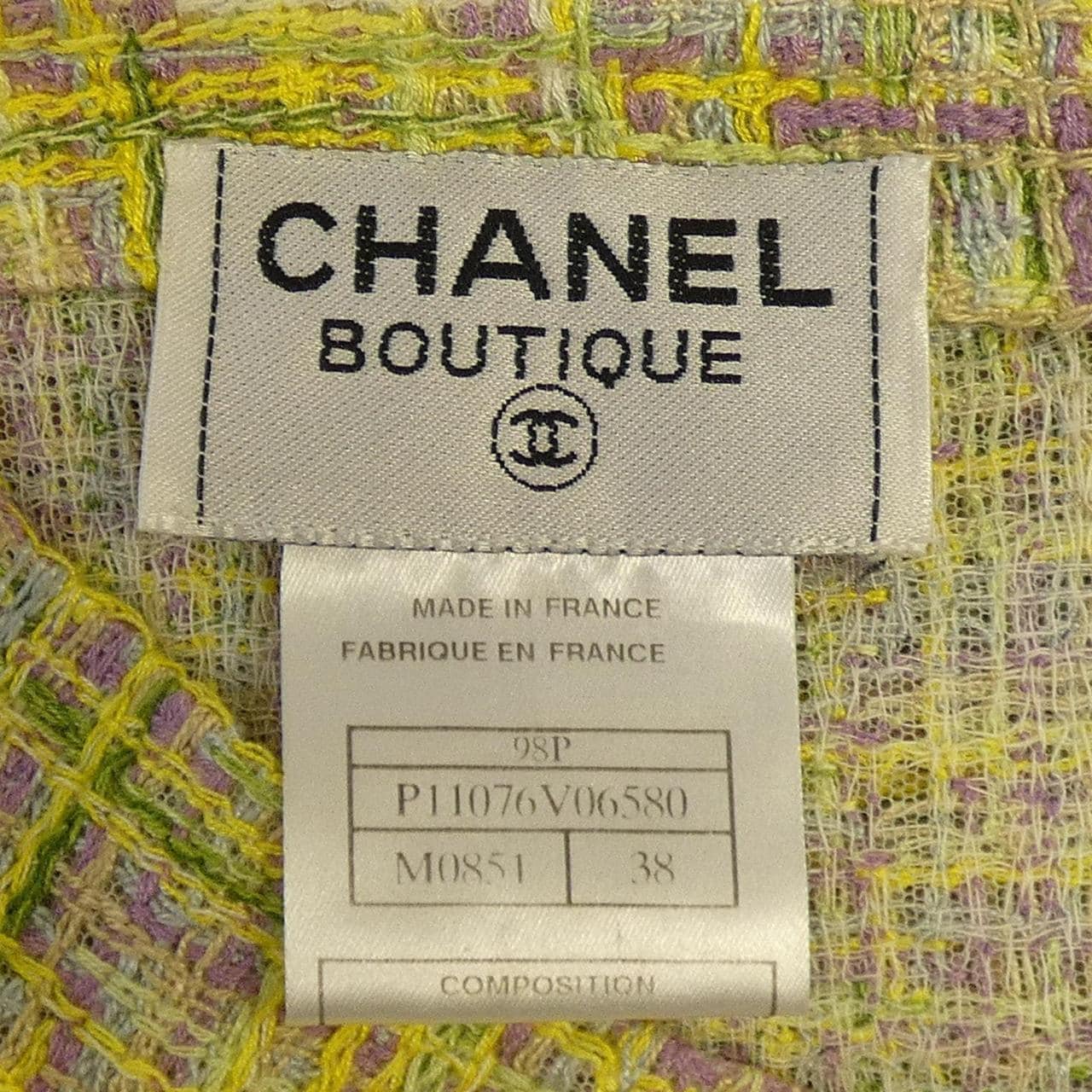 【ヴィンテージ】シャネル CHANEL P11076V06580 98P ワンピース