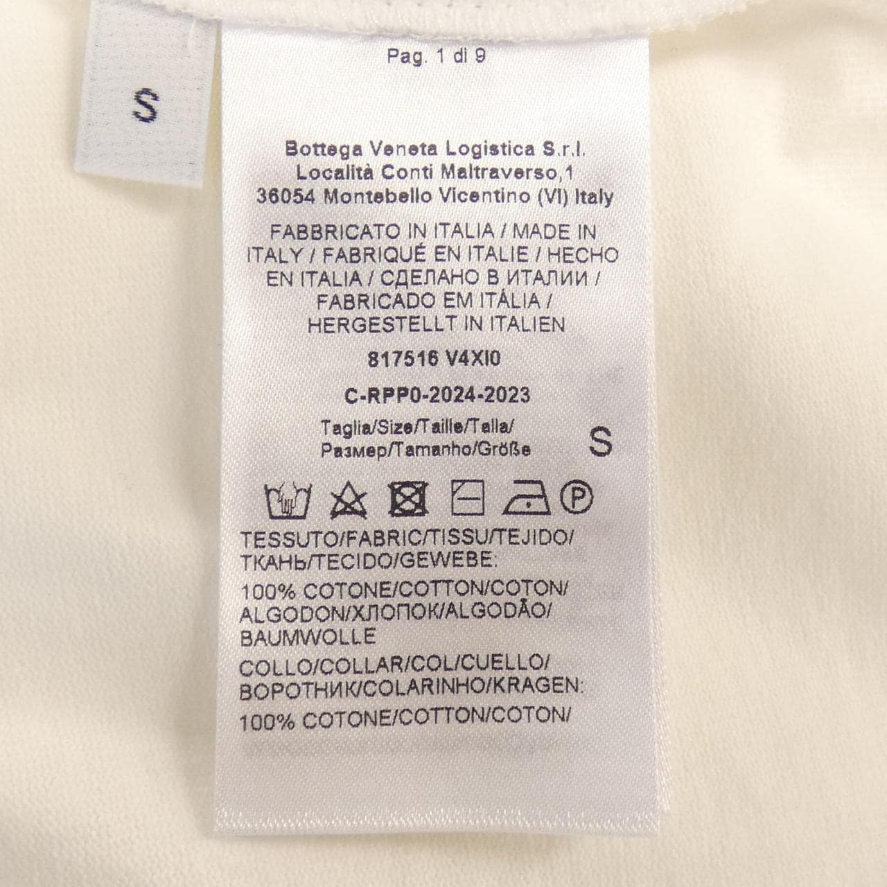 BOTTEGA VENETA T 卹