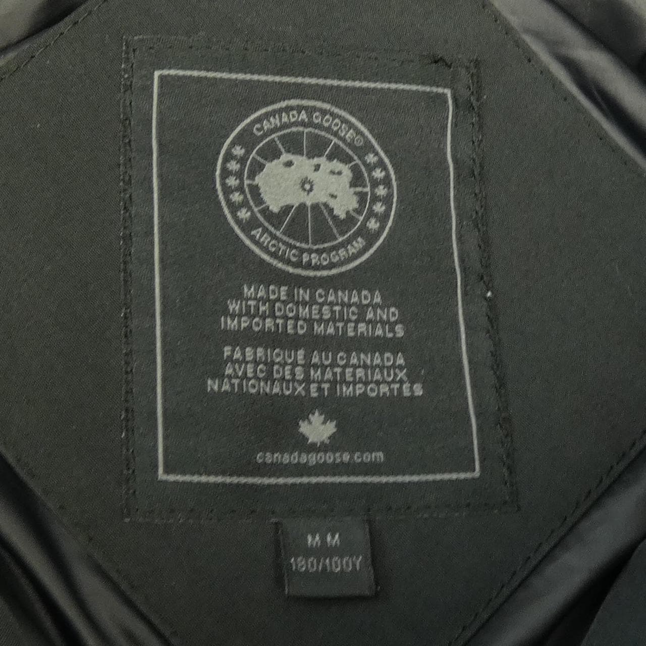 カナダグース CANADA GOOSE BLACK LABEL 4550MB MAITLAND メイトランド ダウンジャケット