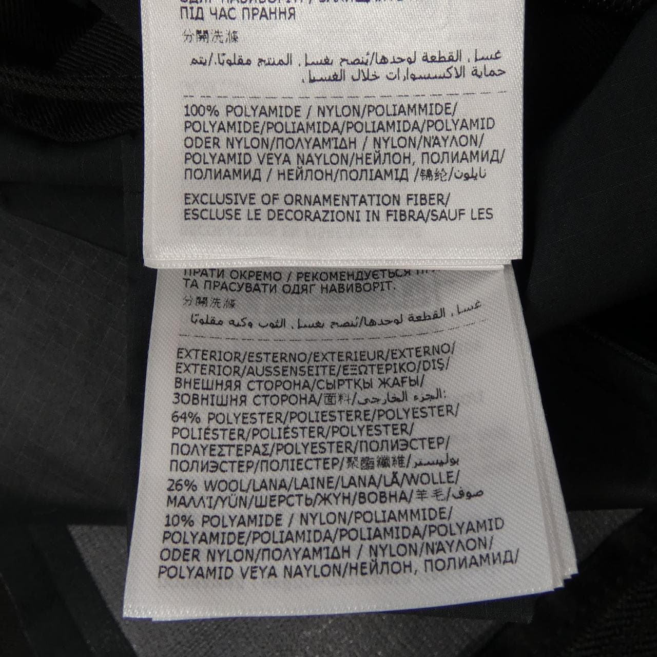 モンクレール MONCLER SACAI GLORENZA ダウンジャケット