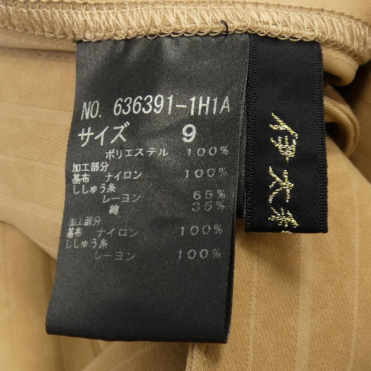 イタリヤ 伊太利屋 636391-1H1A ジャケット