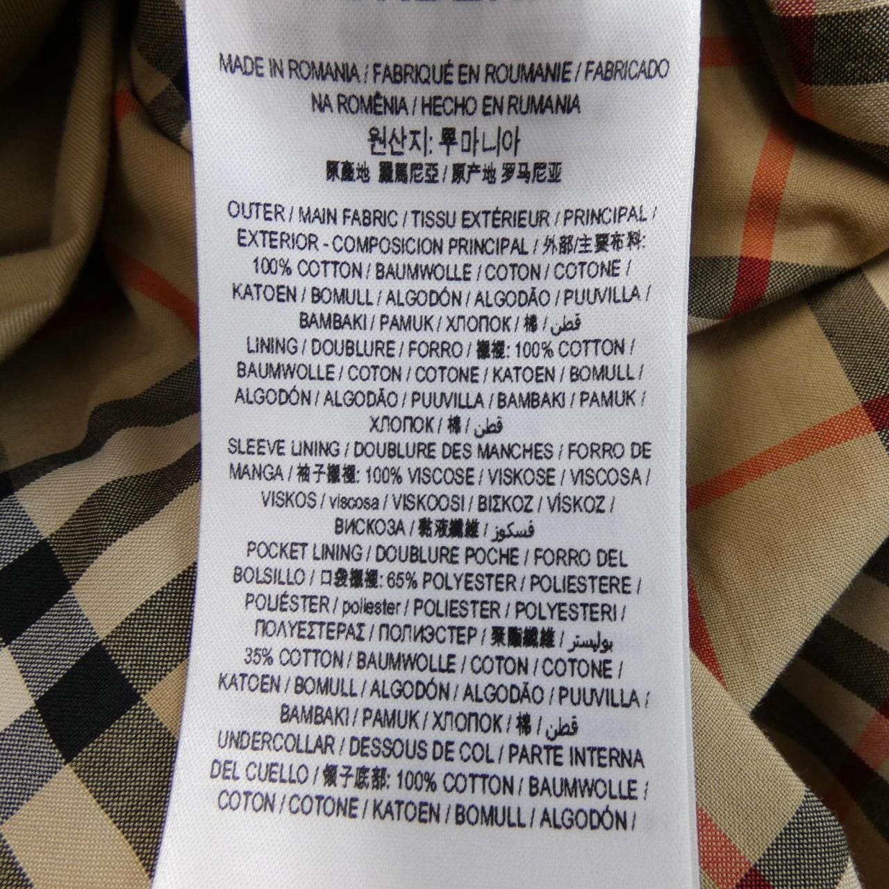 BURBERRY 80088421 Trench Coat