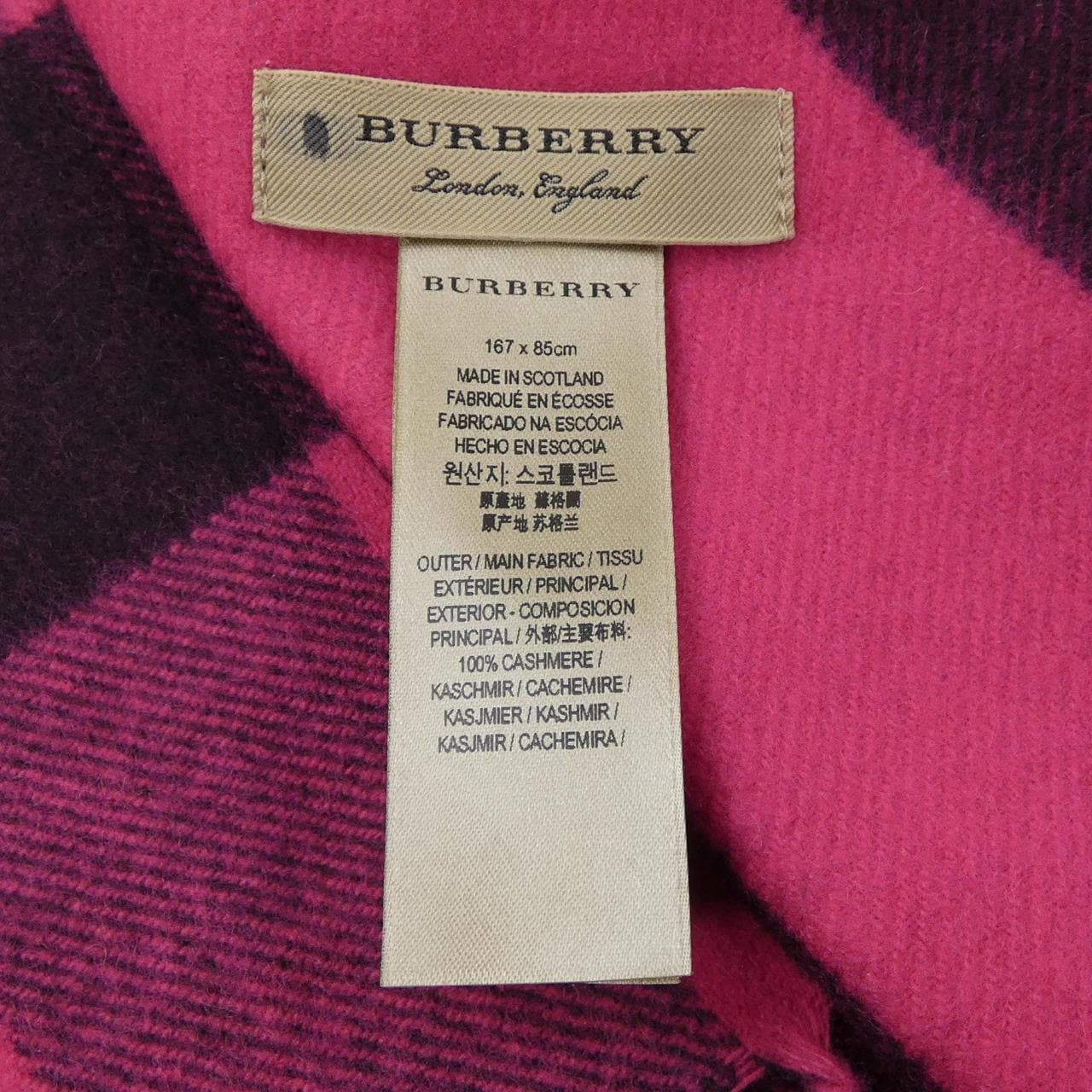 バーバリー BURBERRY 4065426 ショール