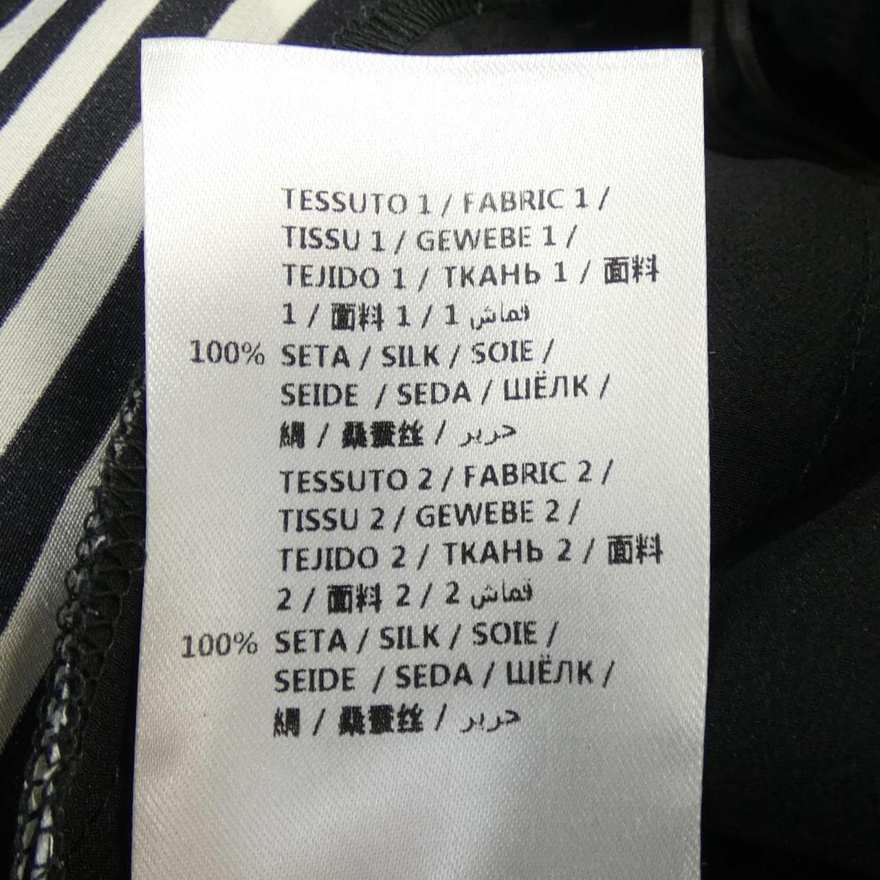 ステラマッカートニー STELLA MCCARTNEY 456148 SIA17 ショートパンツ