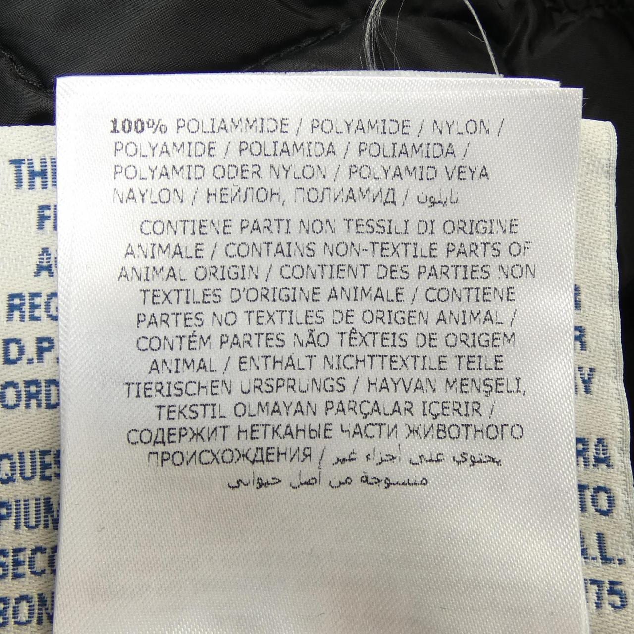 モンクレール MONCLER C20939557730 ワンピース