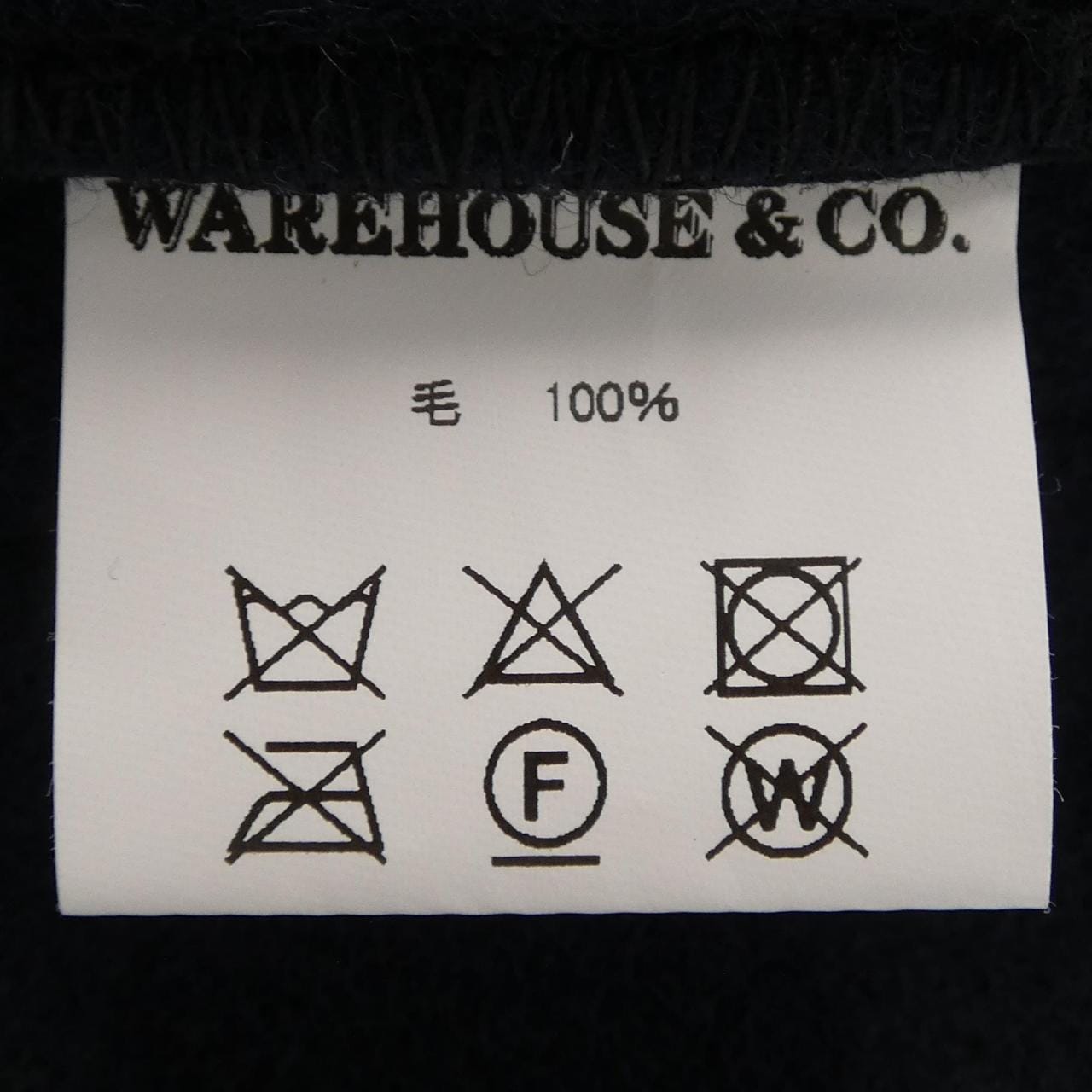 ウェアハウス WARE HOUSE LOT.2228 コート