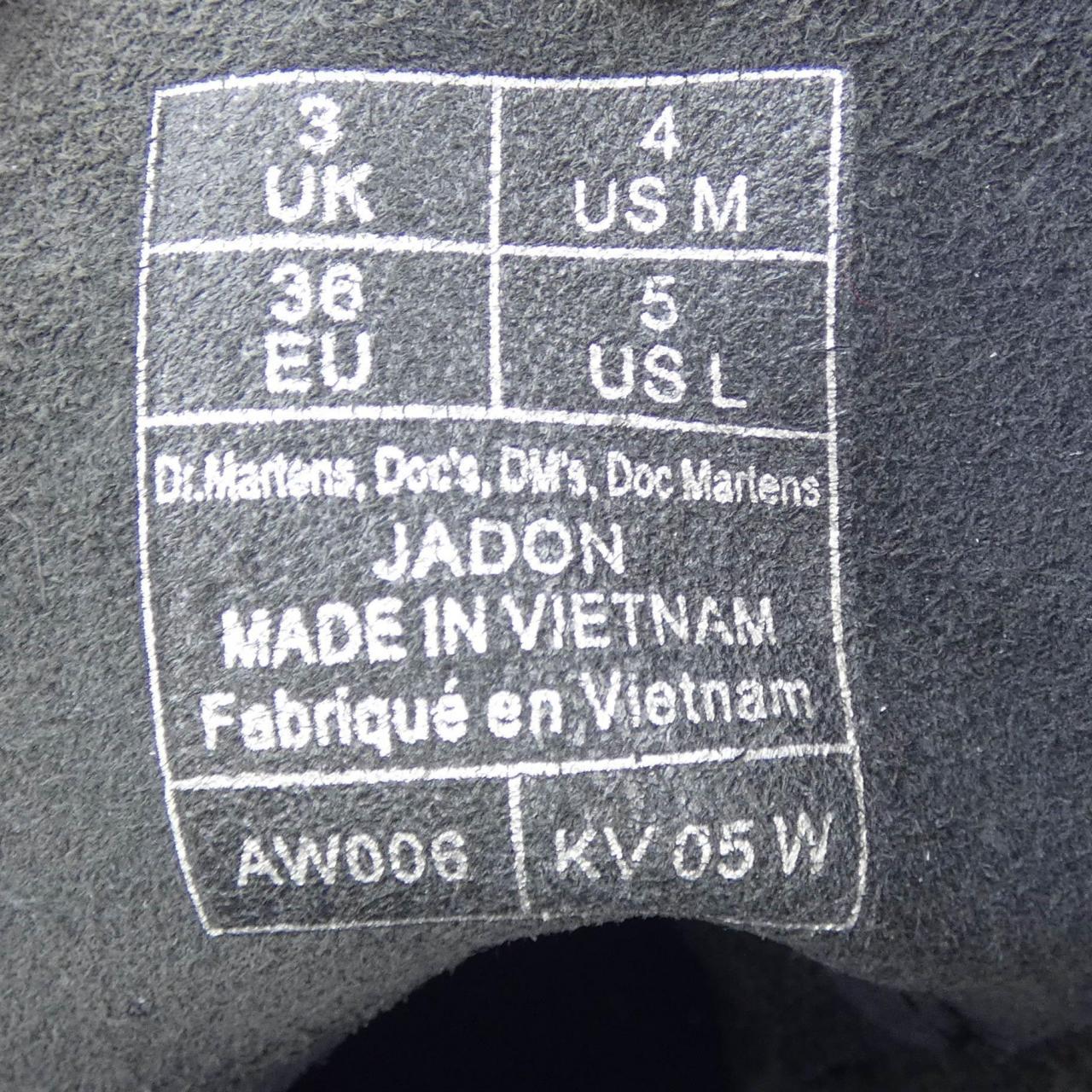 ドクターマーチン DR.MARTENS JADON ブーツ