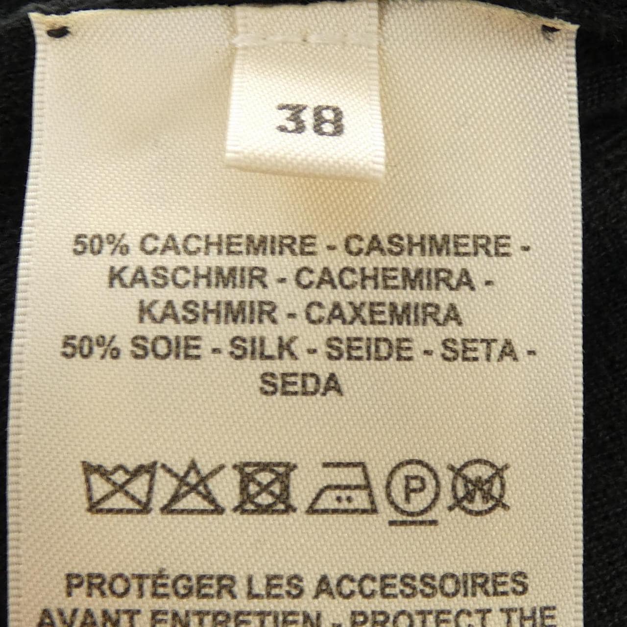 エルメス HERMES EX-LIBRIS 4H2548DA ワンピース